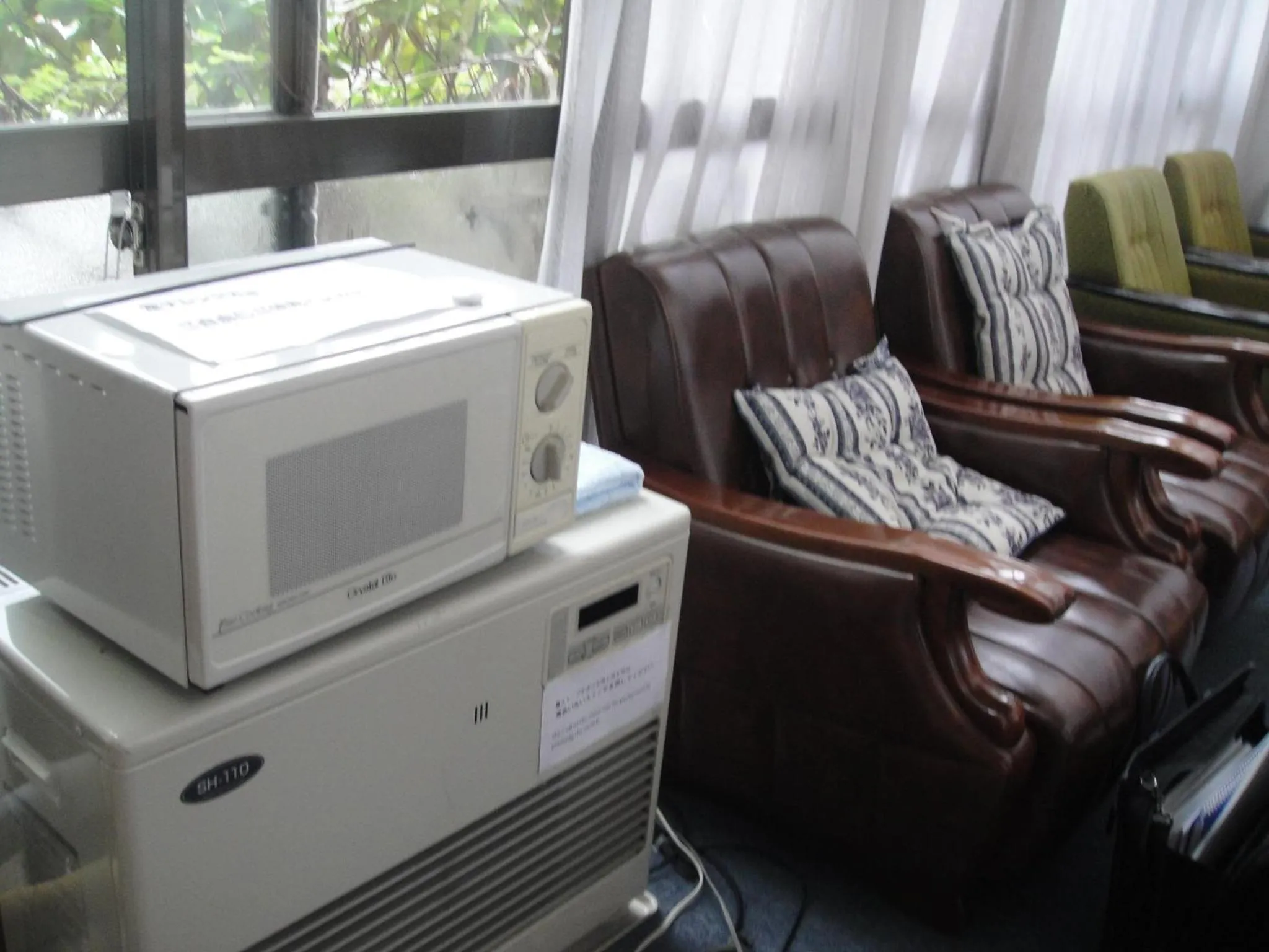 Lounge or bar in Ryokan Matsukaze