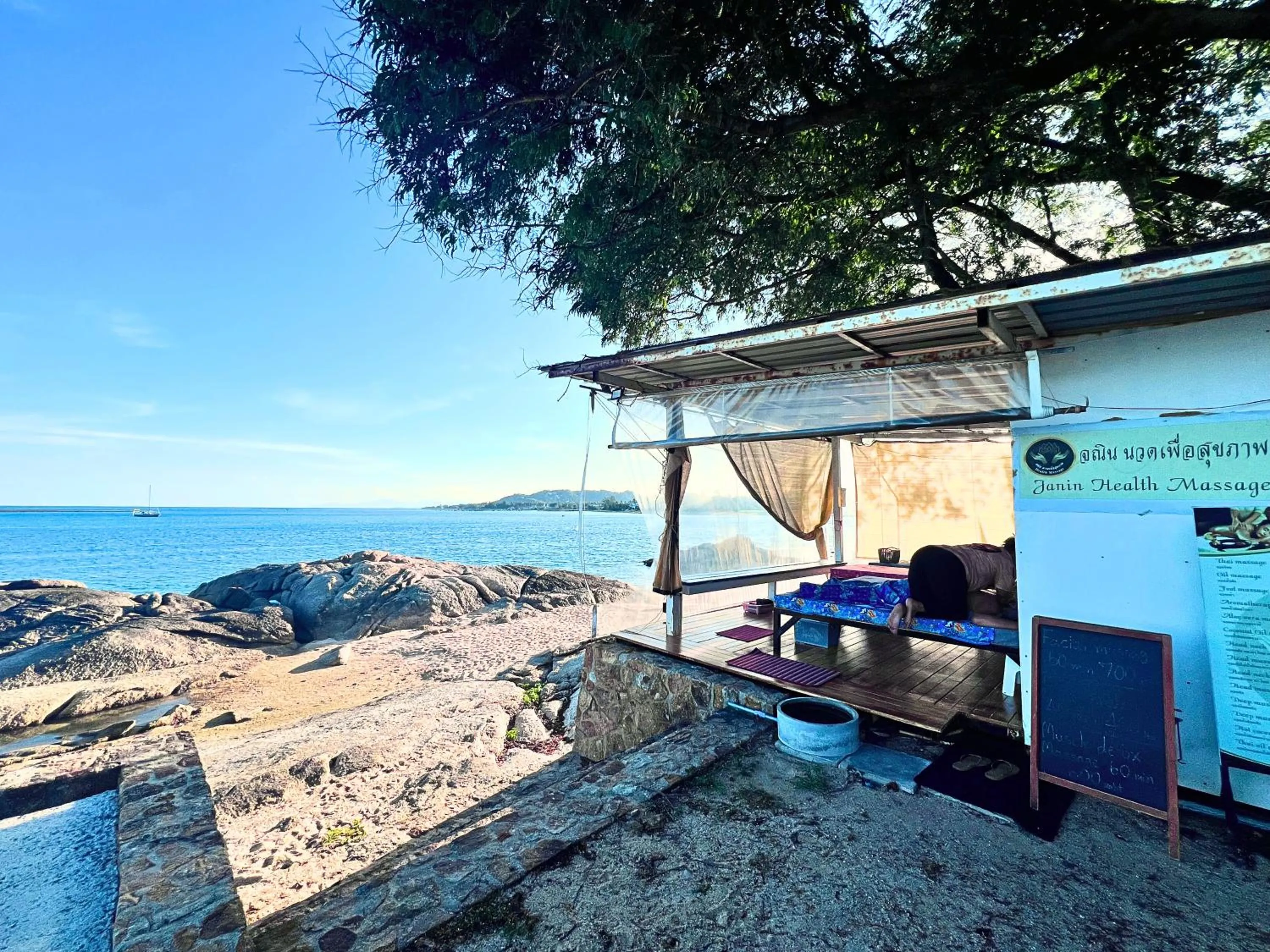 Massage in Three Trees Samui Resort - Sarocha Villa