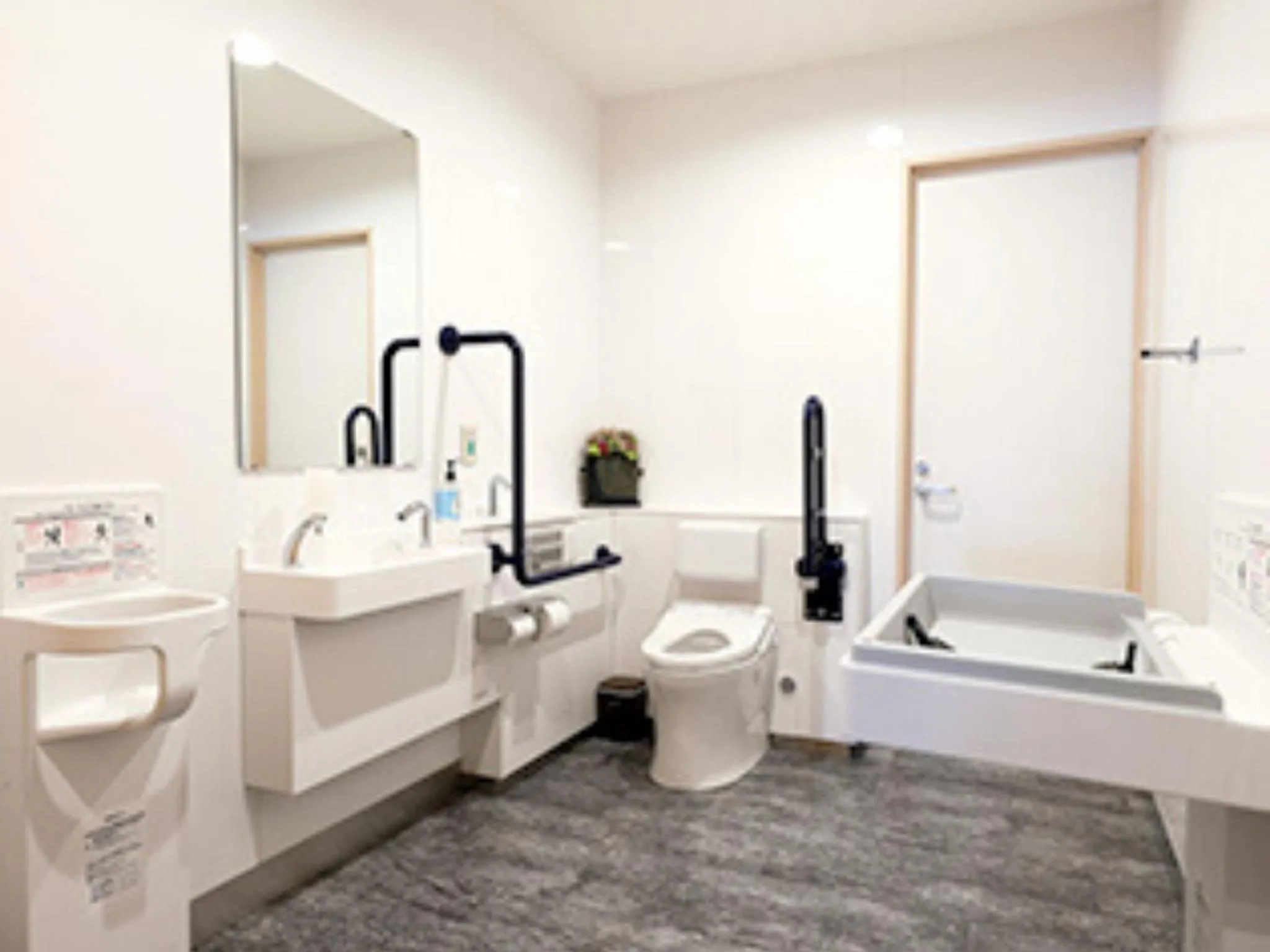 acessibility in Arima Hot Spring Ryokan Hanamusubi