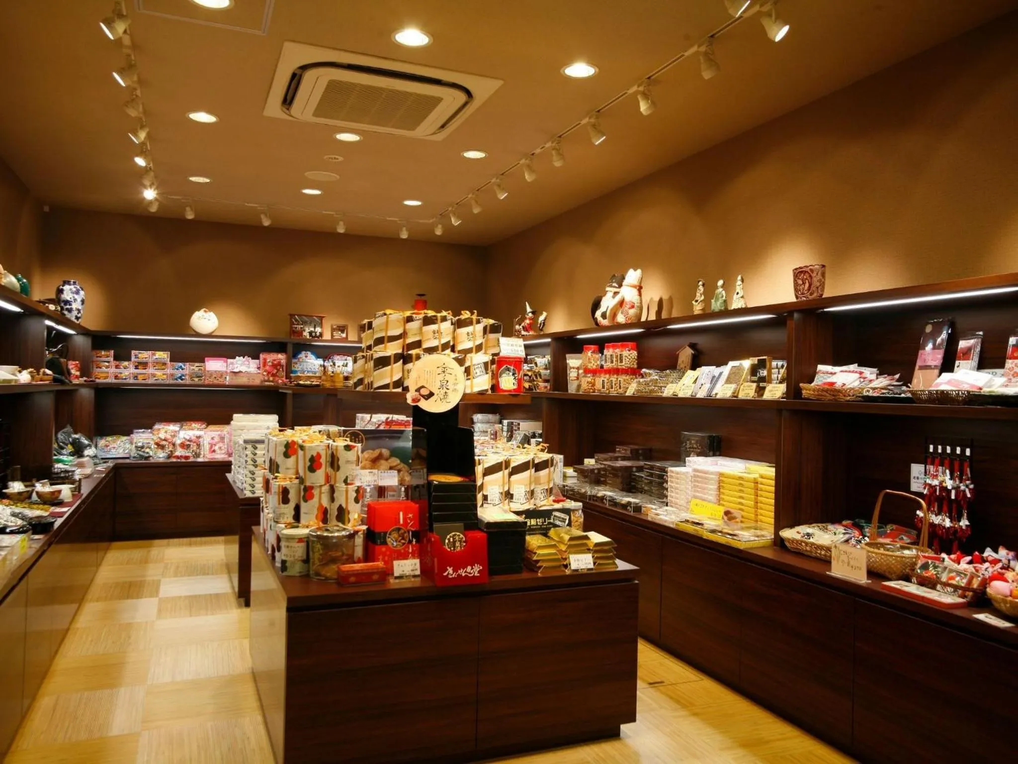 Shopping Area in Arima Hot Spring Ryokan Hanamusubi