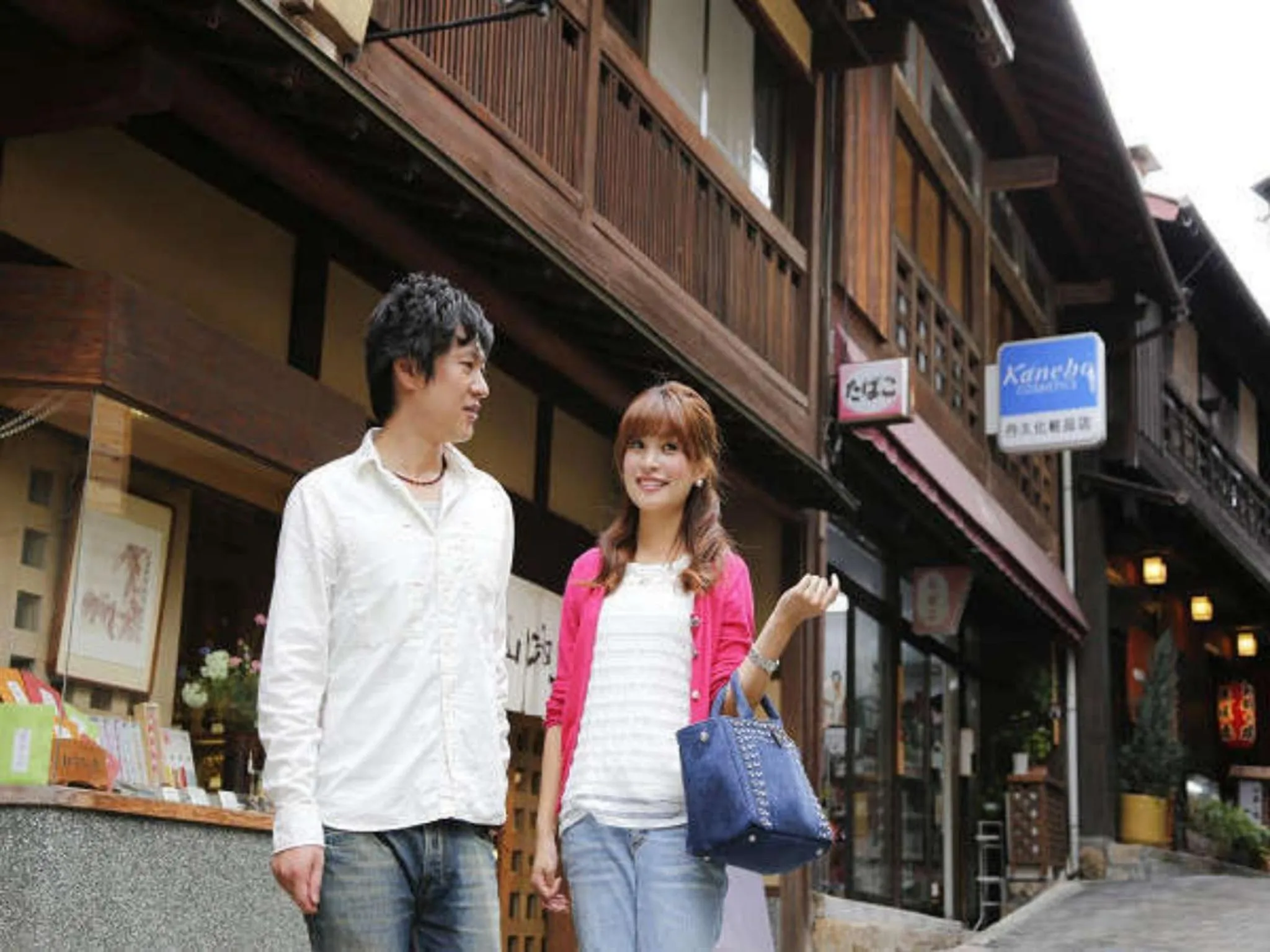 Off site in Arima Hot Spring Ryokan Hanamusubi