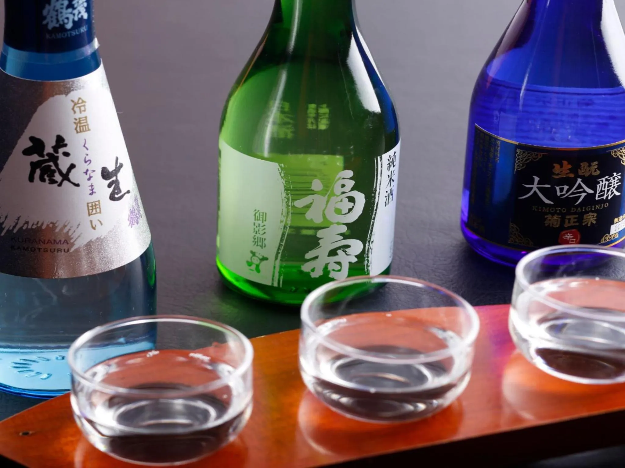 Shopping Area in Arima Hot Spring Ryokan Hanamusubi