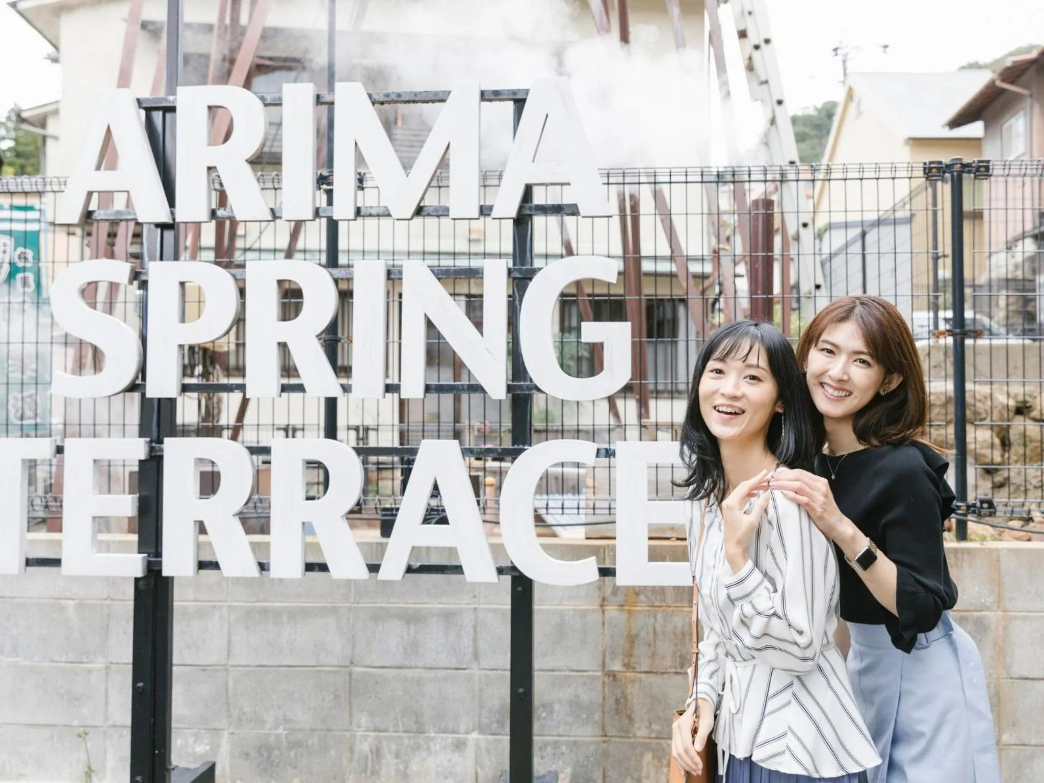 Off site in Arima Hot Spring Ryokan Hanamusubi