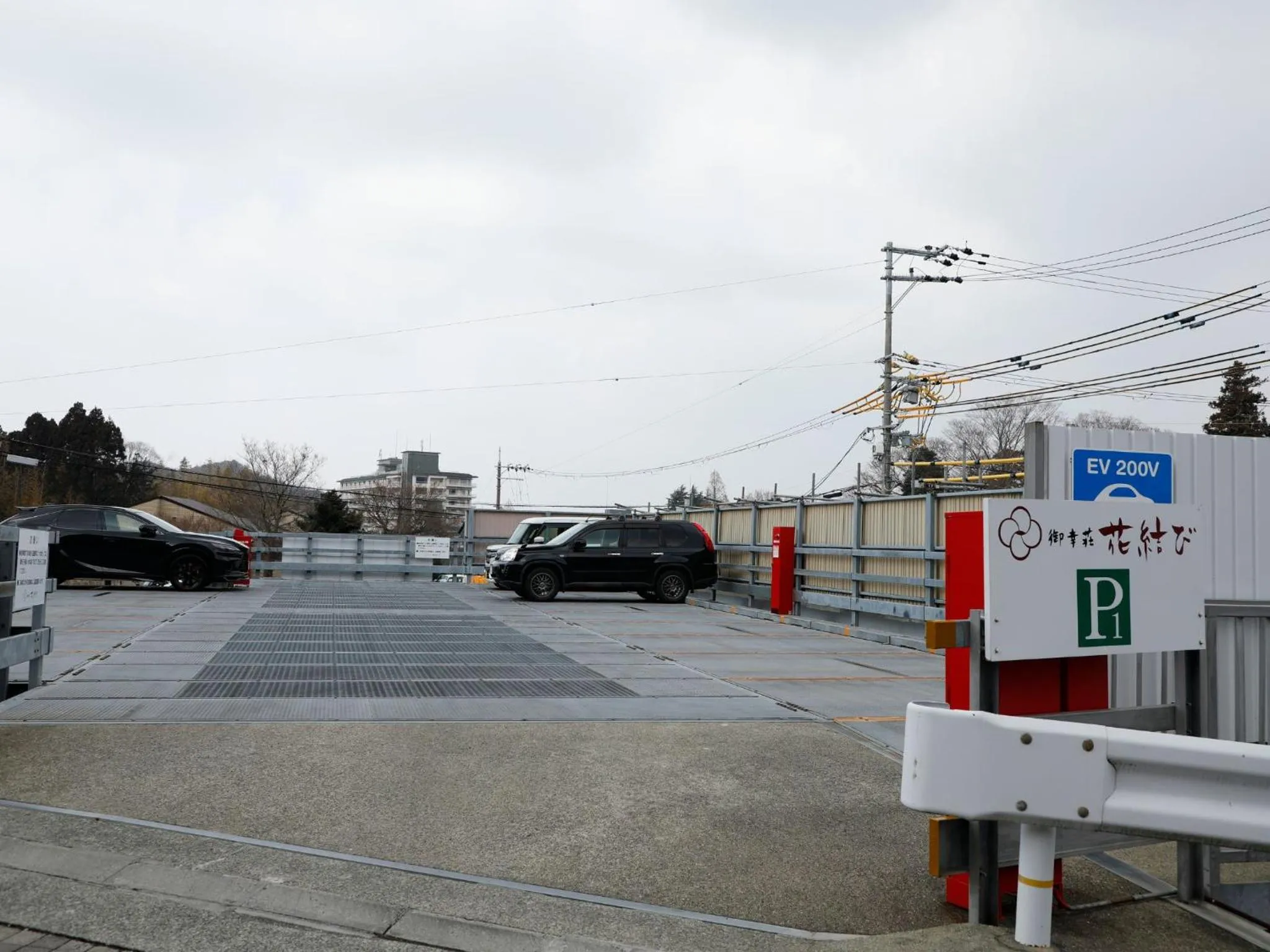 Parking in Arima Hot Spring Ryokan Hanamusubi