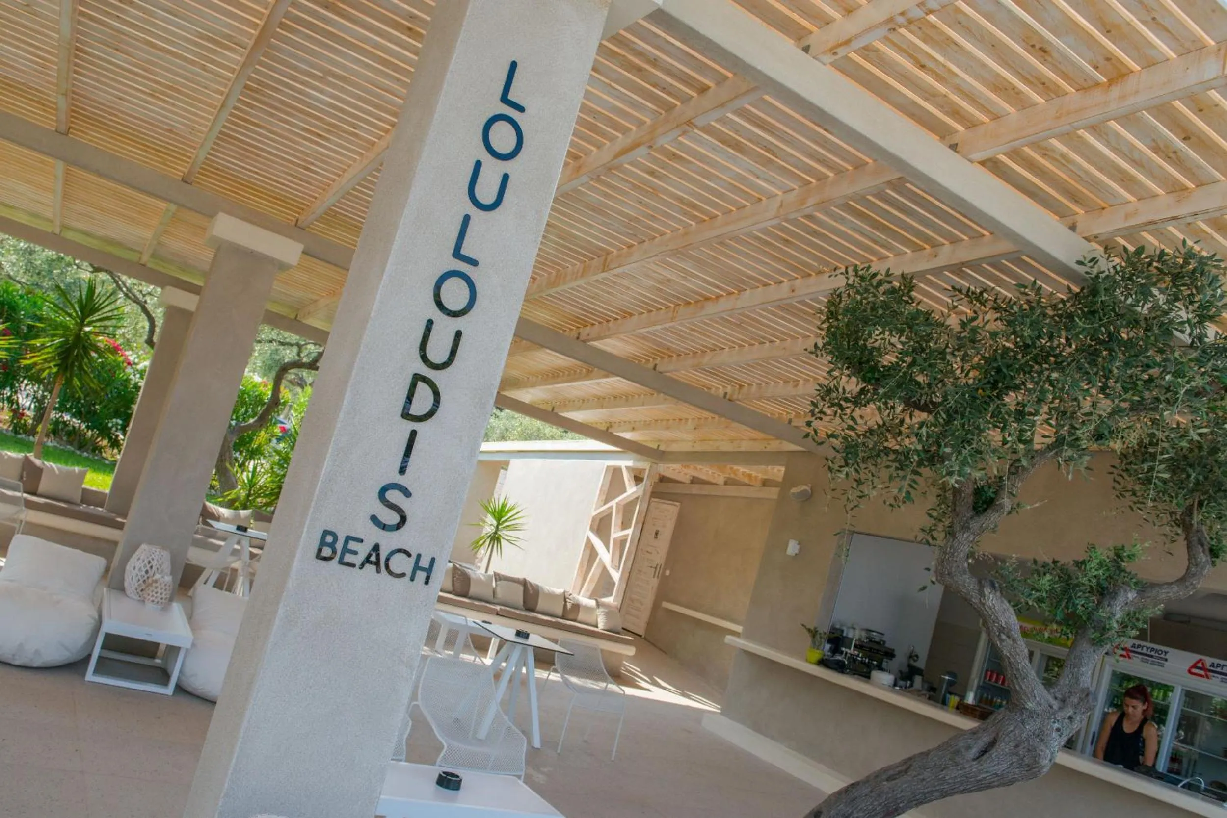 Beach in Louloudis Boutique Hotel