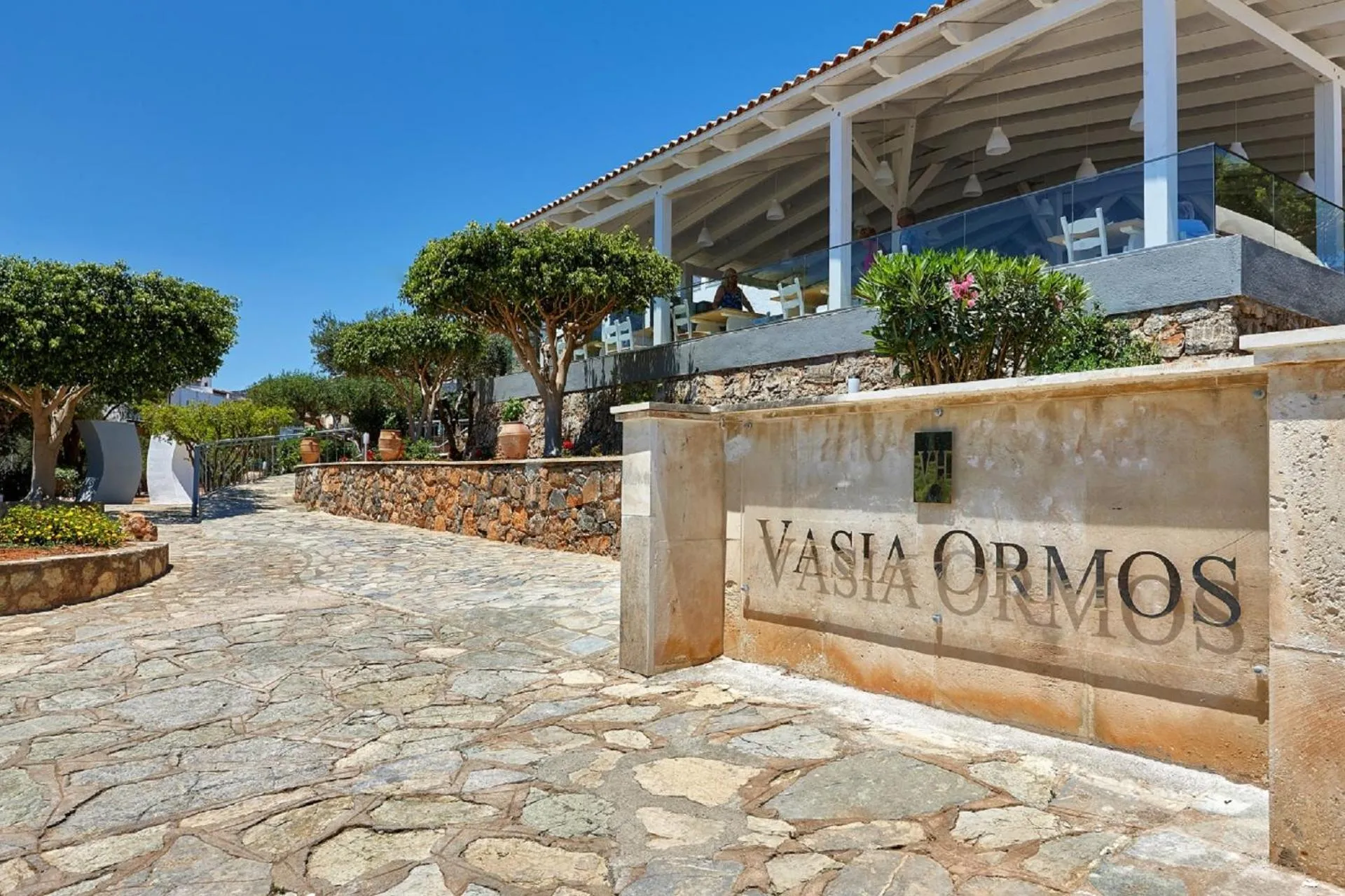 Logo/Certificate/Sign in Vasia Ormos Hotel (Adults Only)