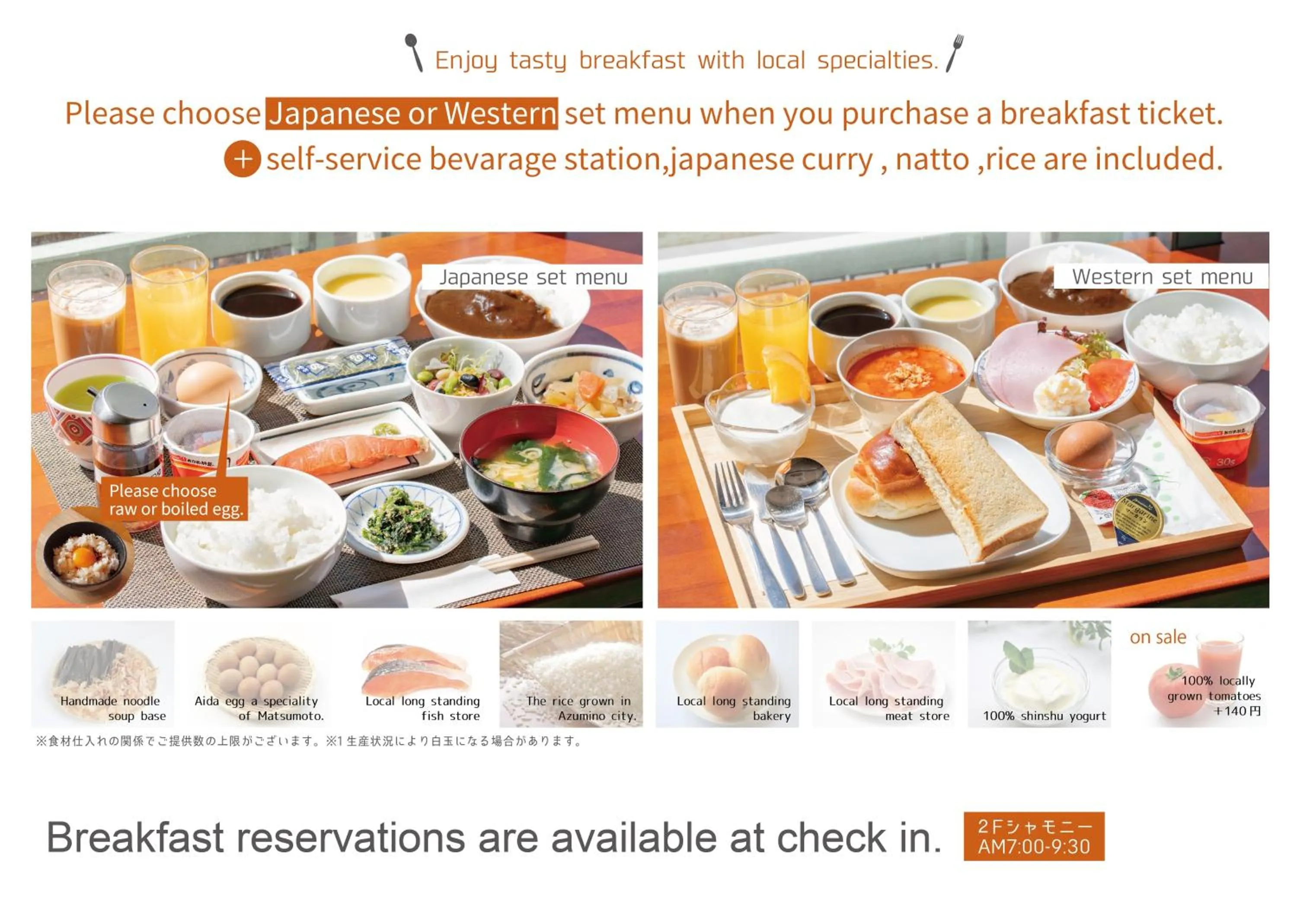 Breakfast in Hotel Iidaya