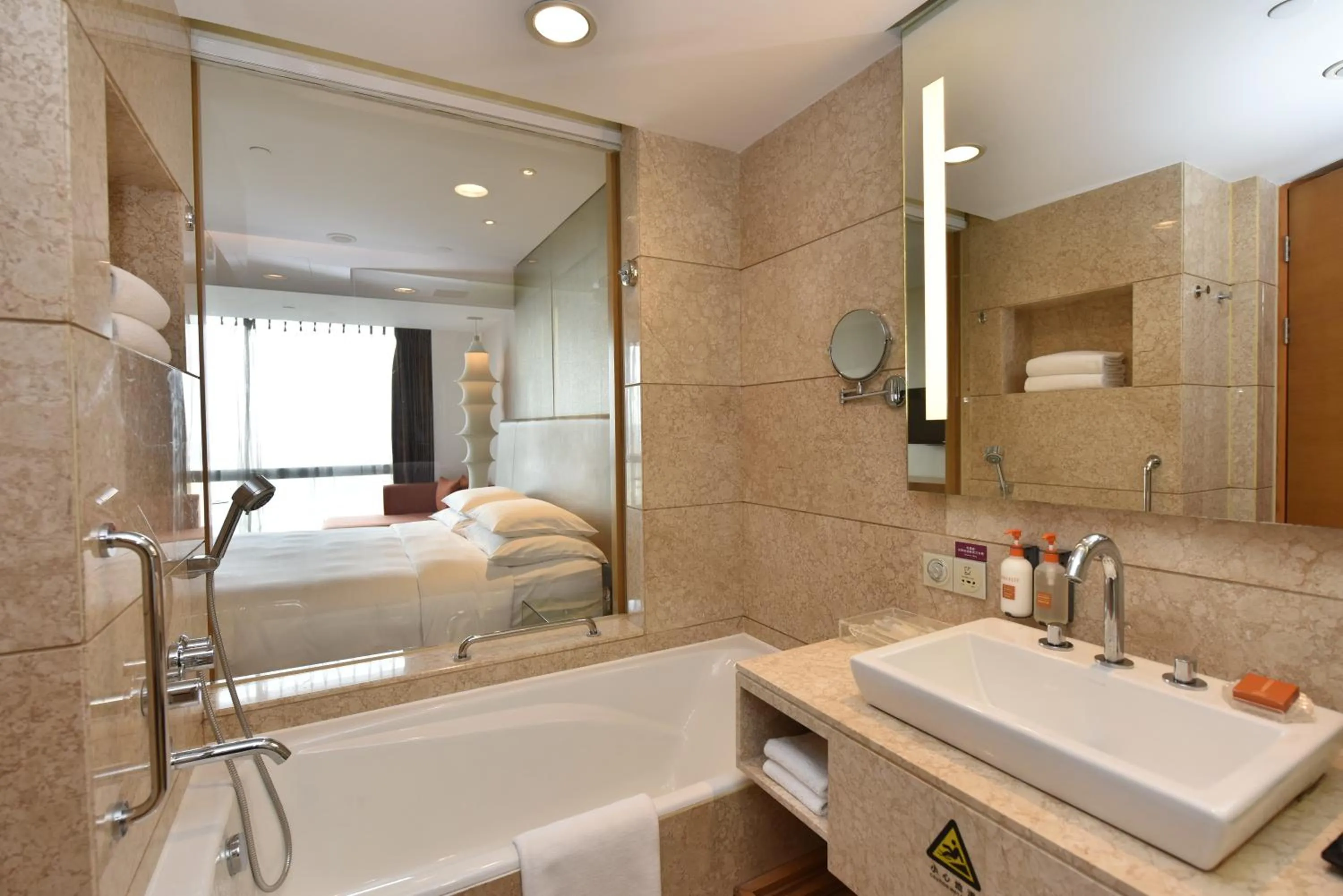Bath, Bed in Crowne Plaza Zhongshan Wing On City by IHG