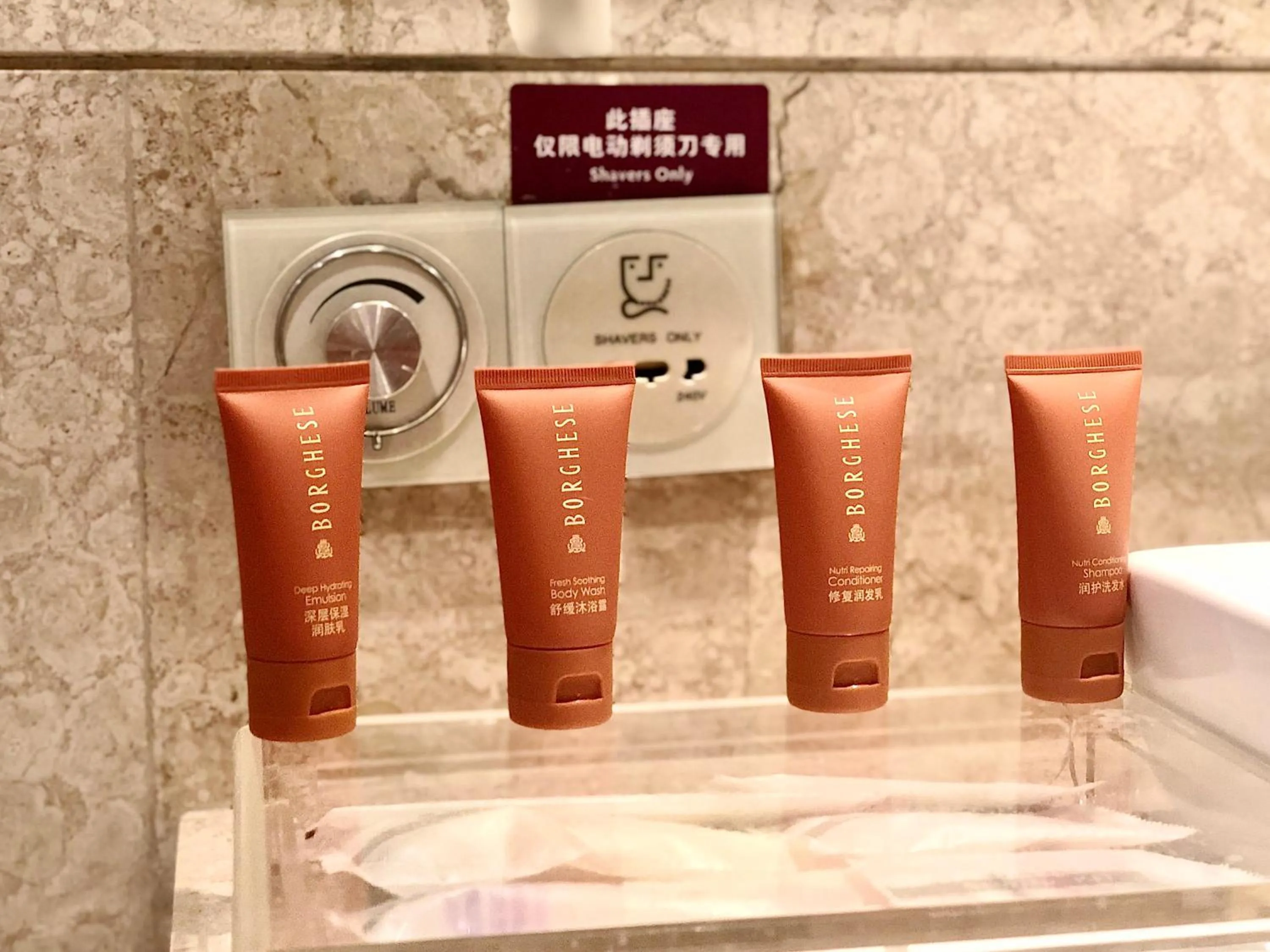 Photo of the whole room in Crowne Plaza Zhongshan Wing On City by IHG