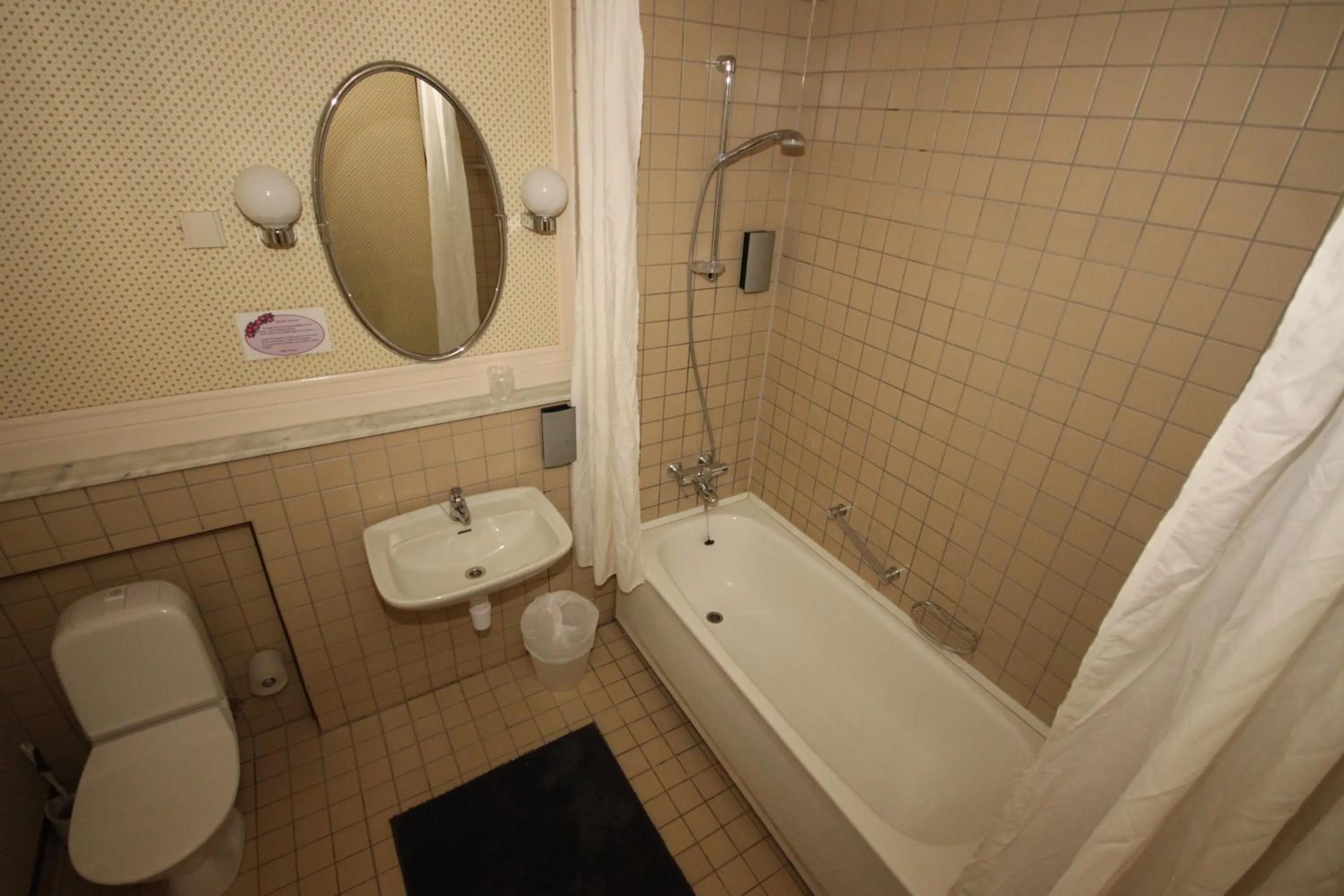 Bathroom in Sauda Fjordhotell