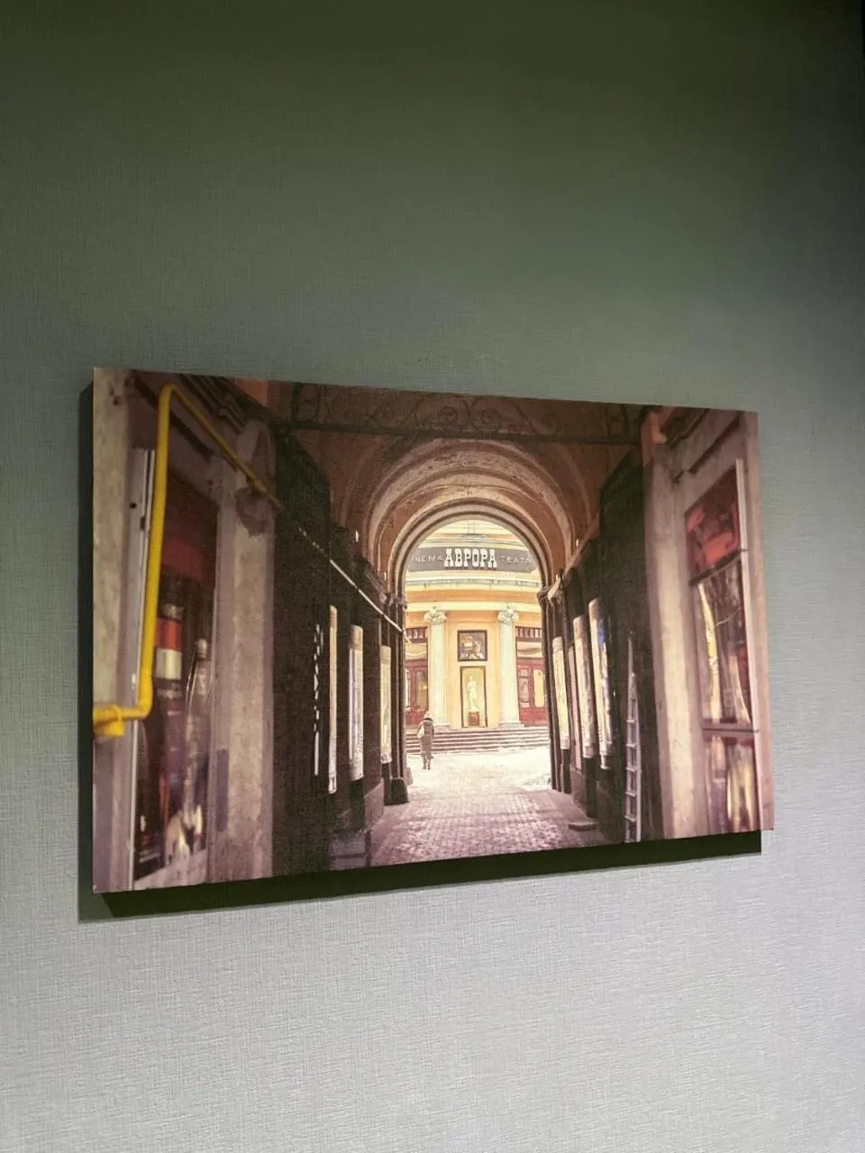 Decorative detail in Art Hotel Bishkek