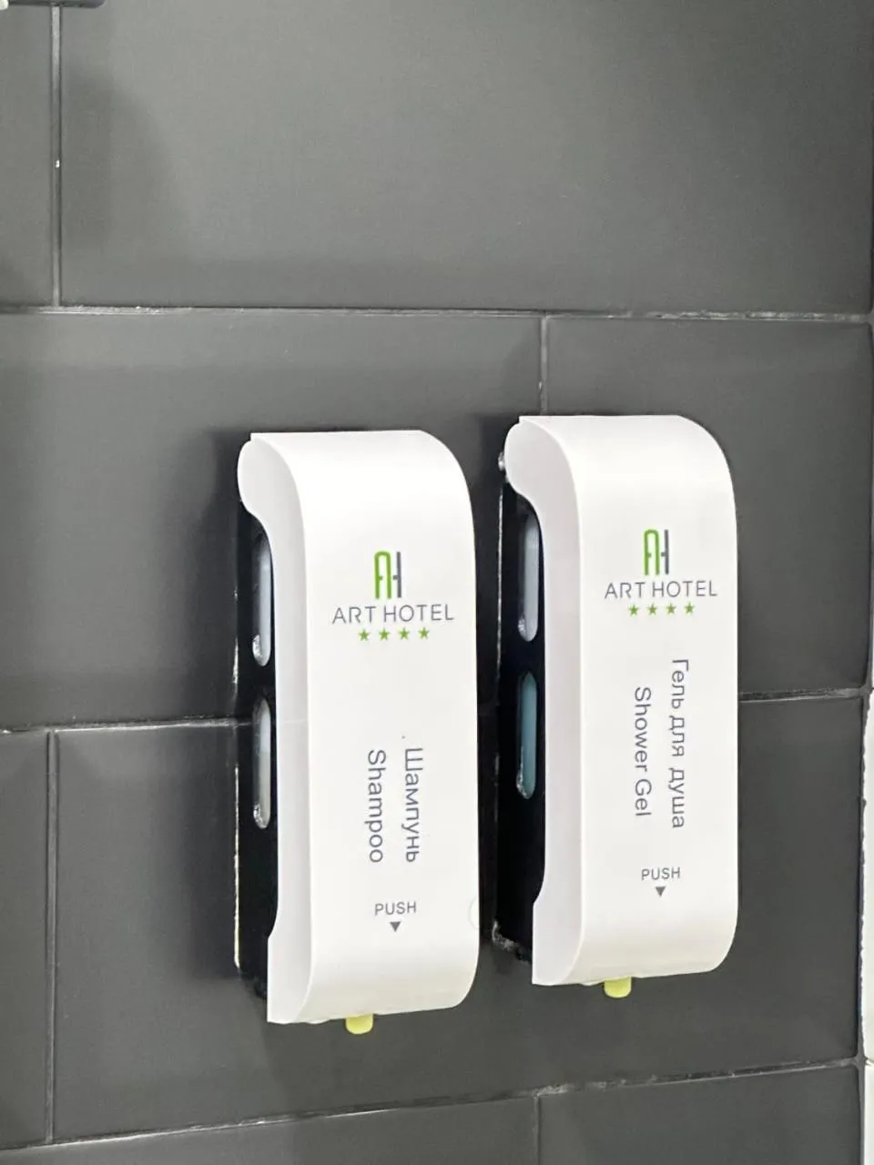 Shower in Art Hotel Bishkek