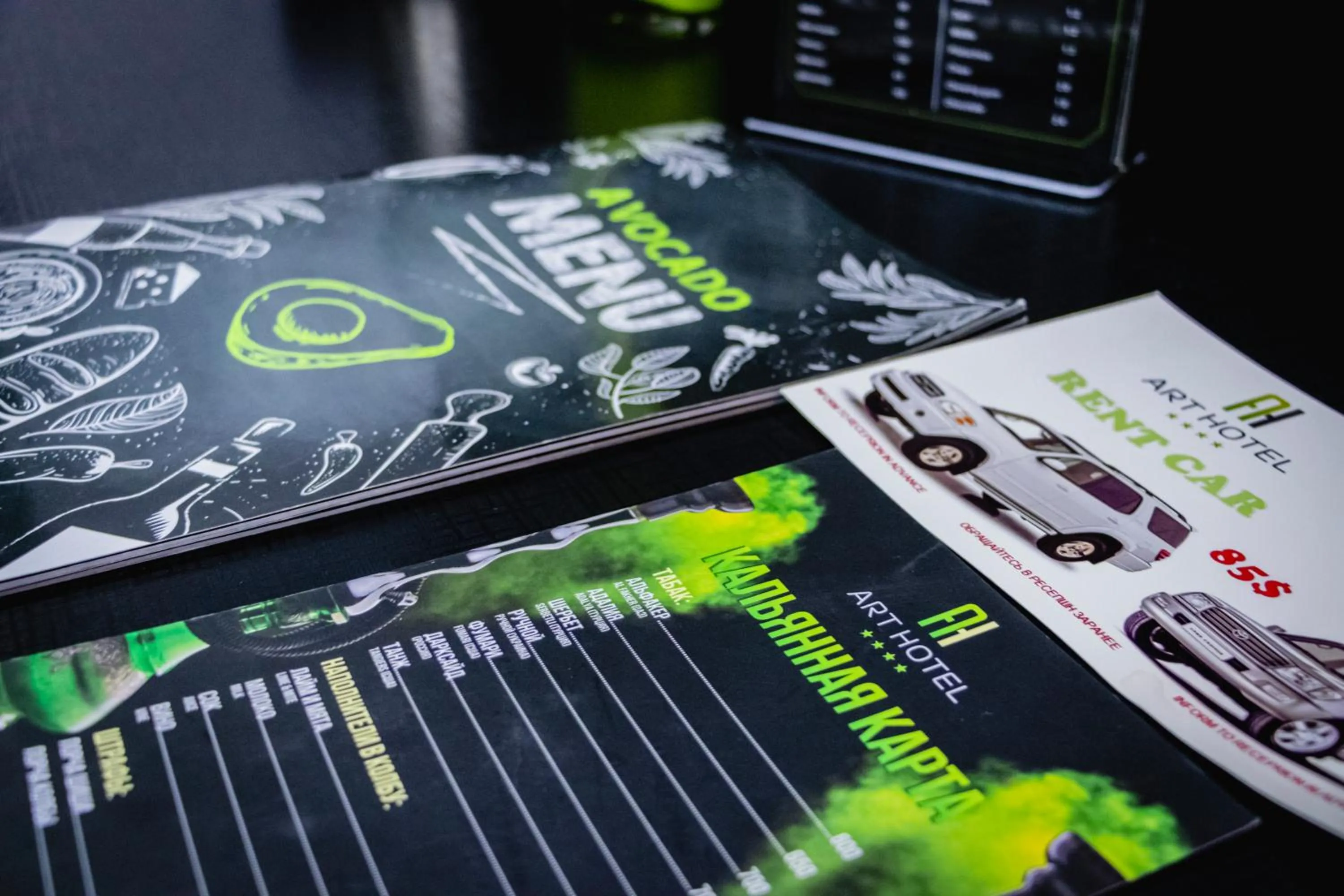 Restaurant/places to eat in Art Hotel Bishkek