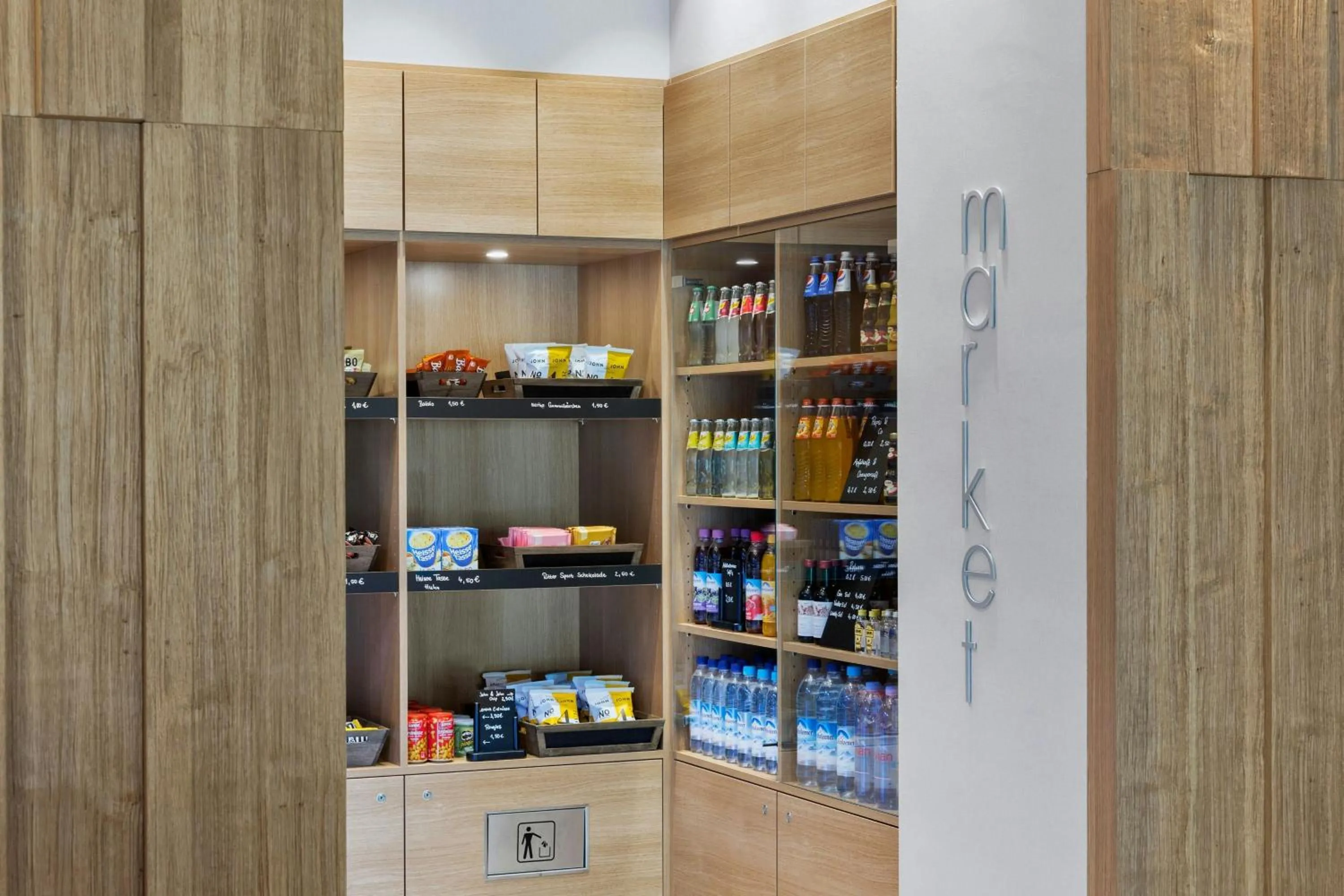 Other in Courtyard by Marriott Oberpfaffenhofen Munich South