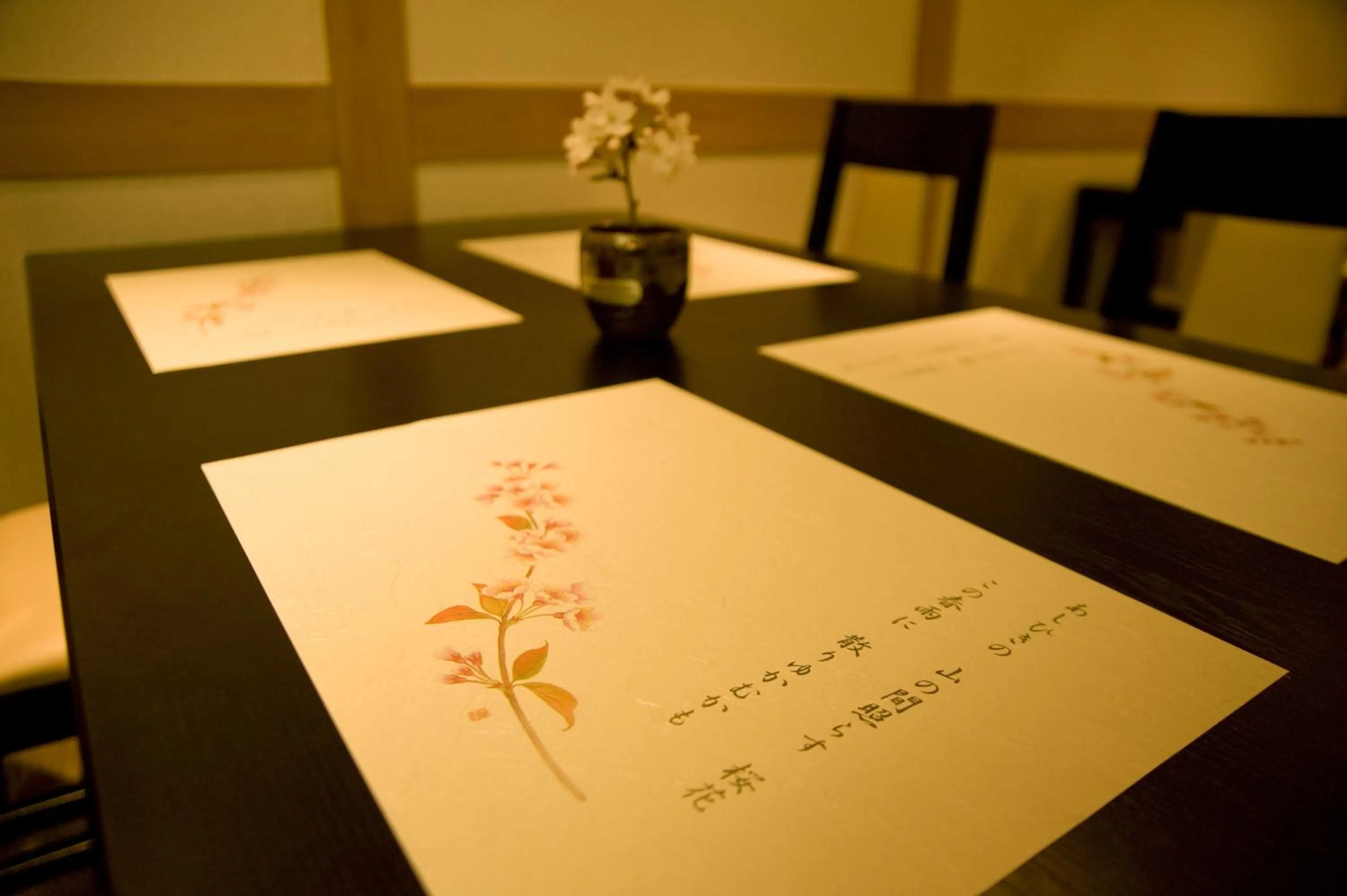Dining area in Mikasa