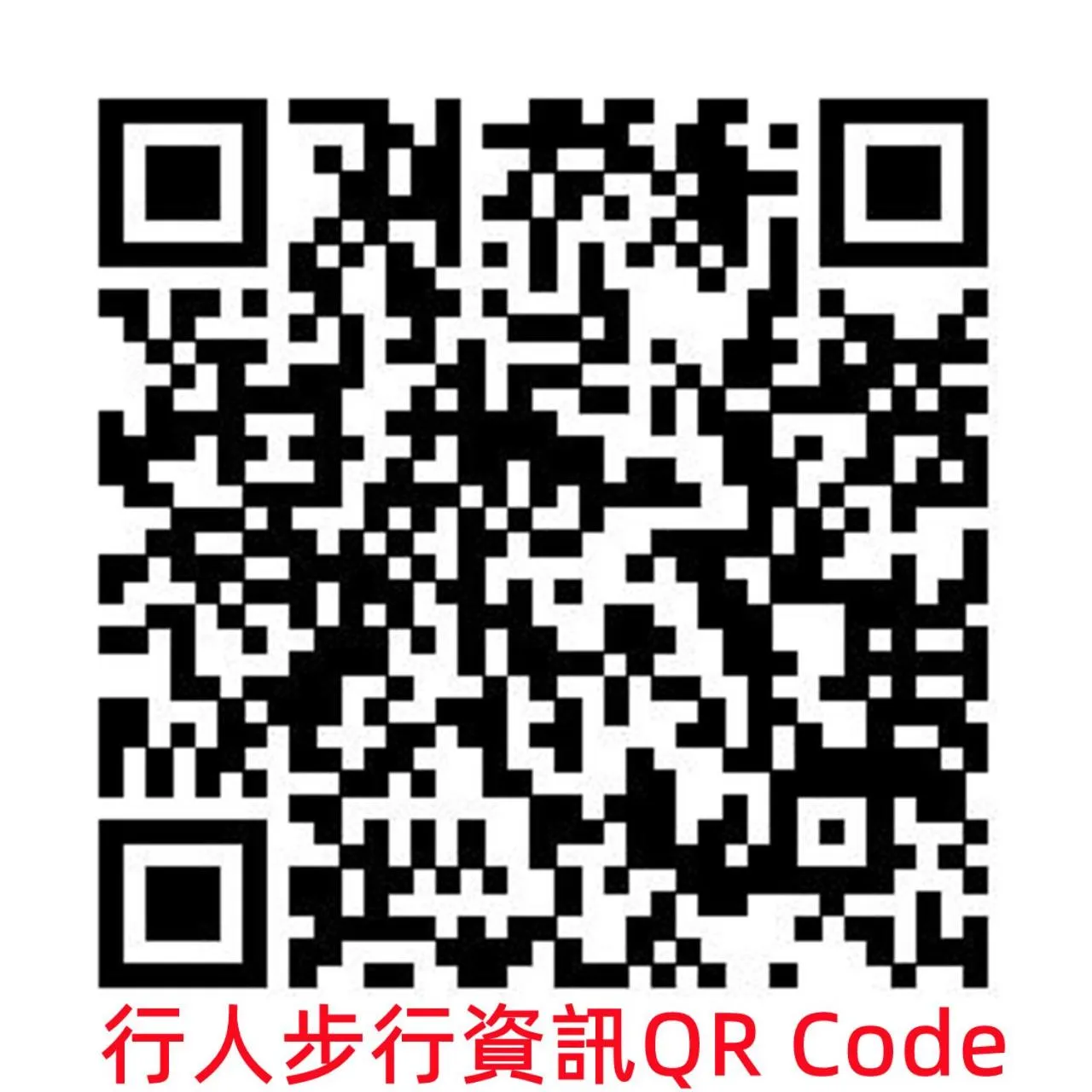 Location in Norway Forest Tamsui Motel