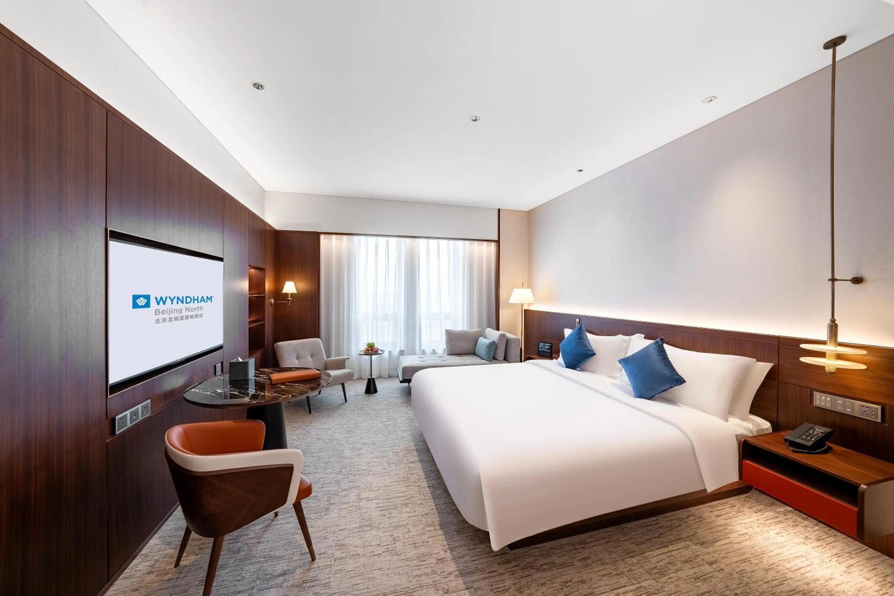 Bed in Wyndham Beijing North