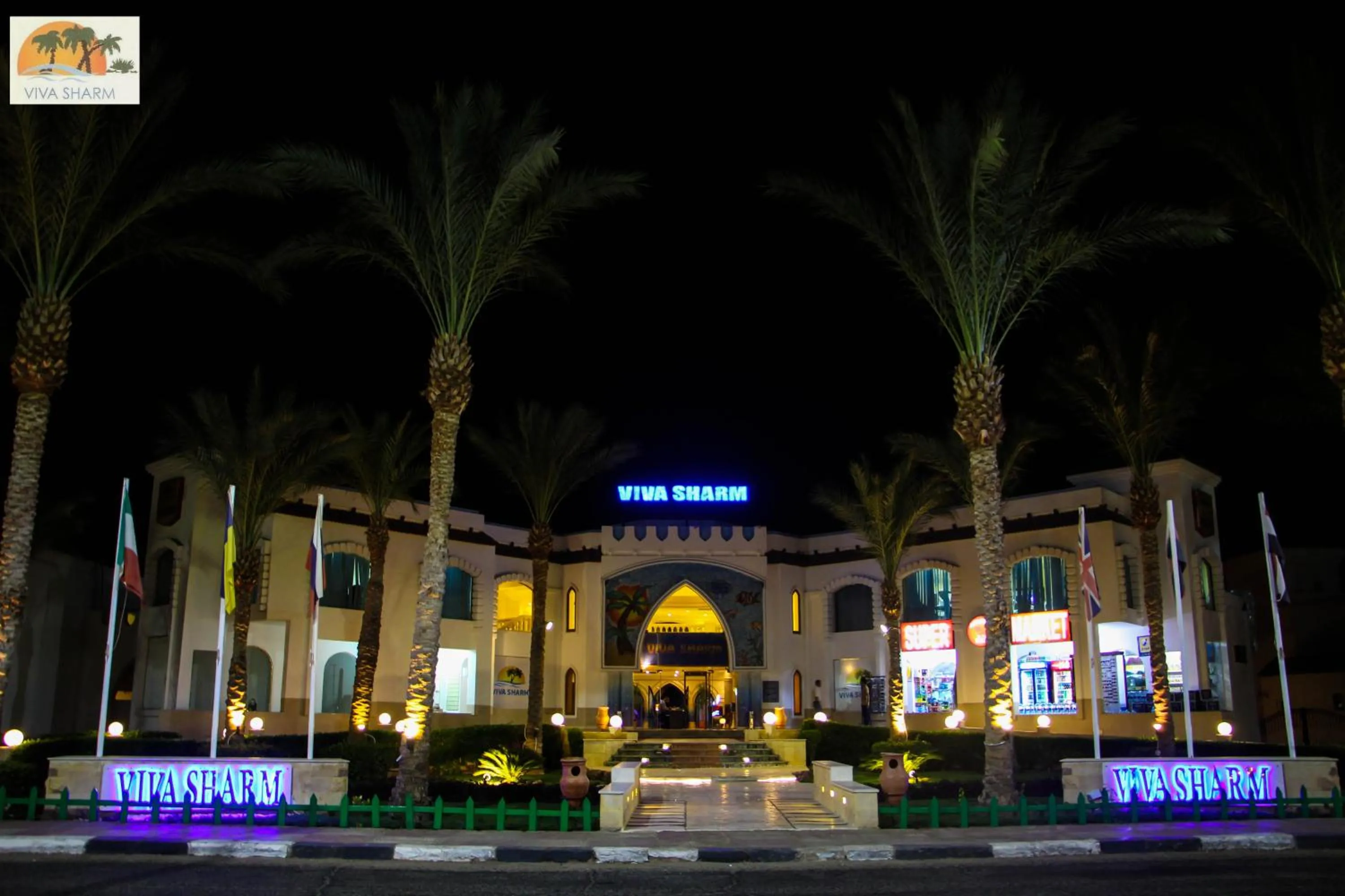 Property building in Viva Sharm