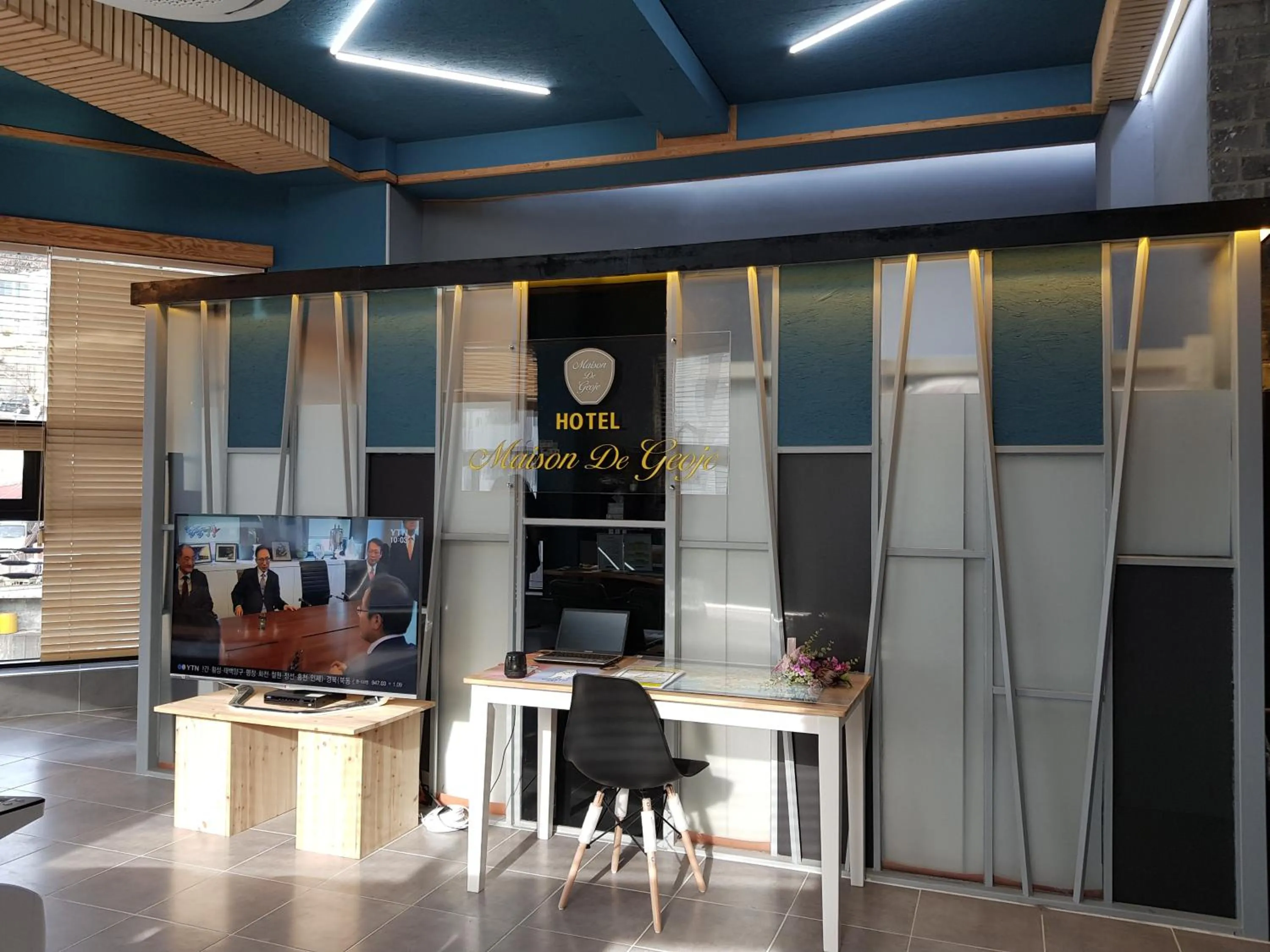 Lobby or reception in Maison de Geoje