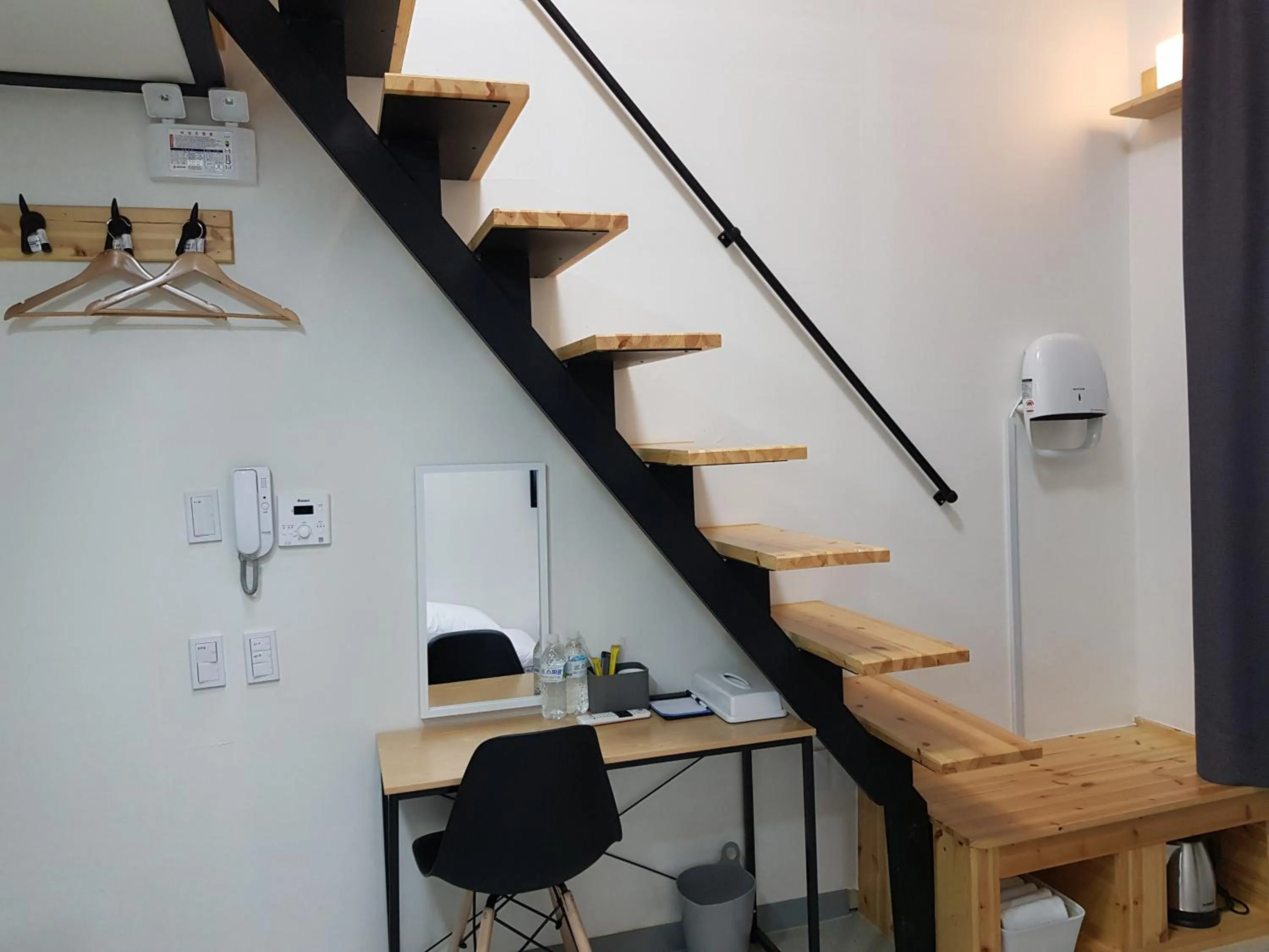 Other in Maison de Geoje