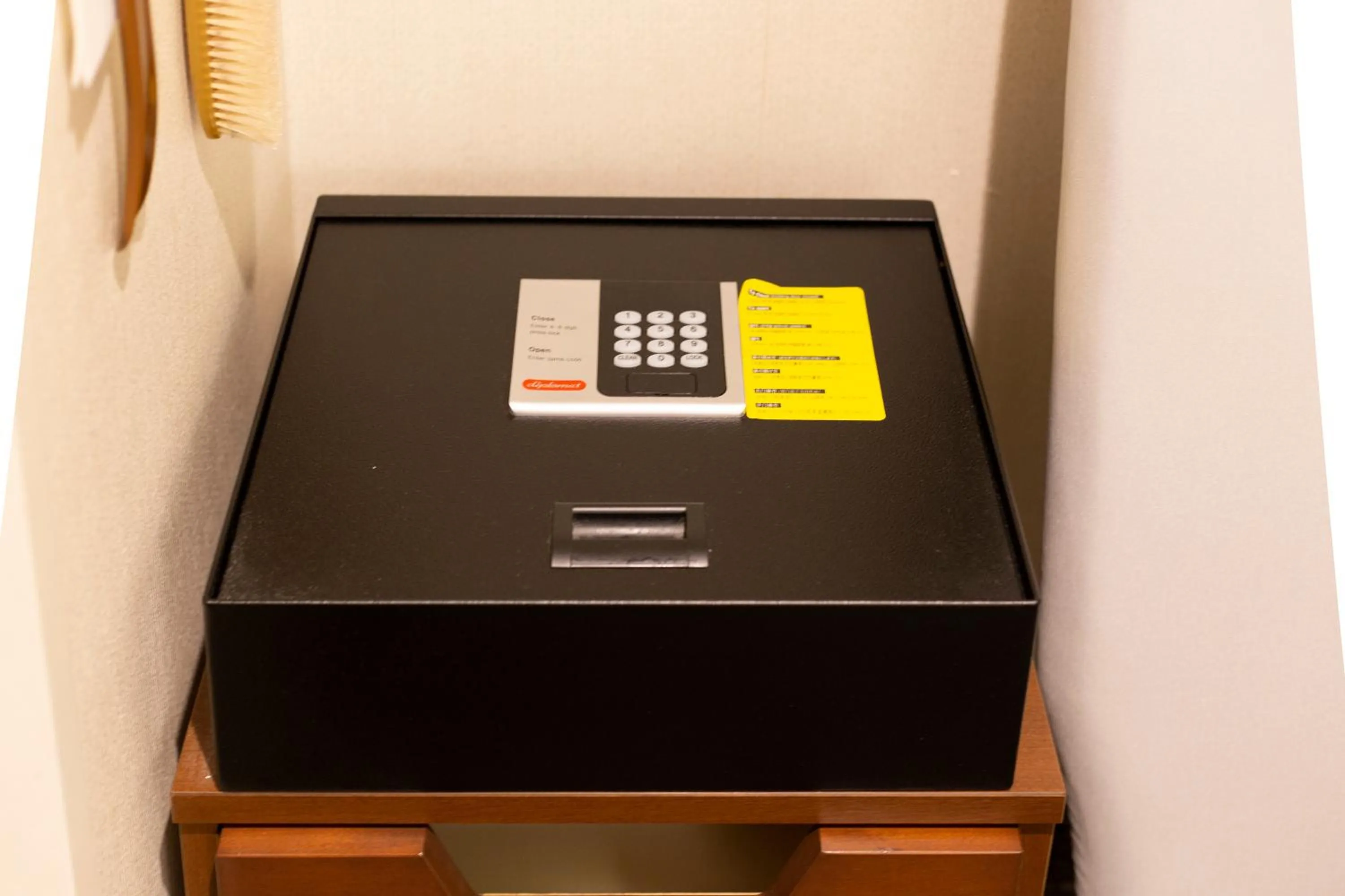 safe in ANA Crowne Plaza Yonago by IHG