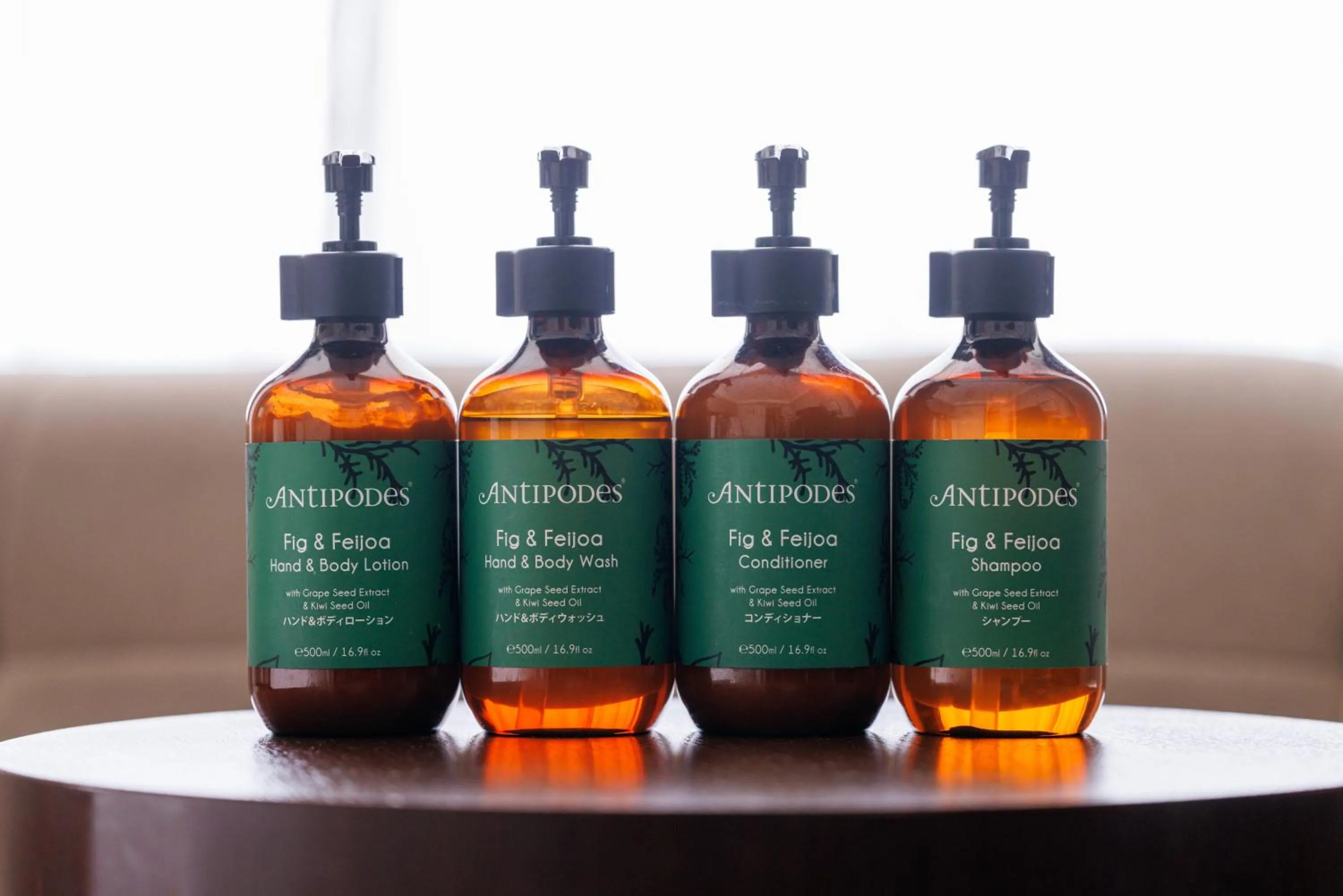 Other in ANA Crowne Plaza Yonago by IHG