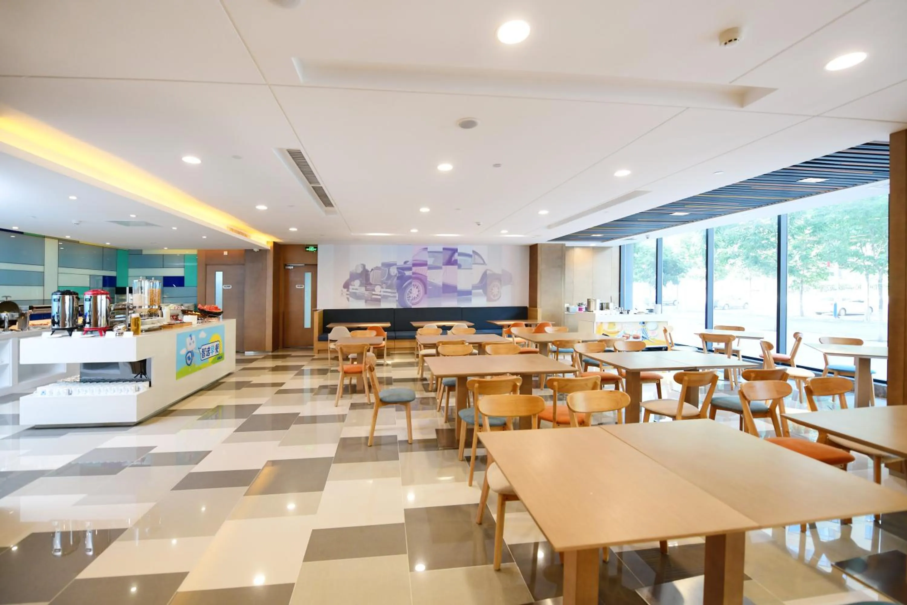 Breakfast in Holiday Inn Express Changchun High-Tech Zone by IHG