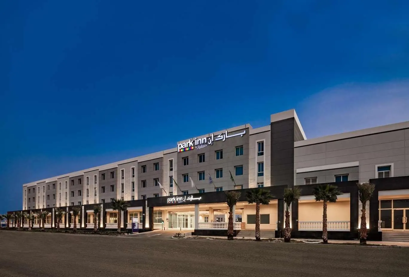 Property building in Park Inn by Radisson Jubail Industrial City