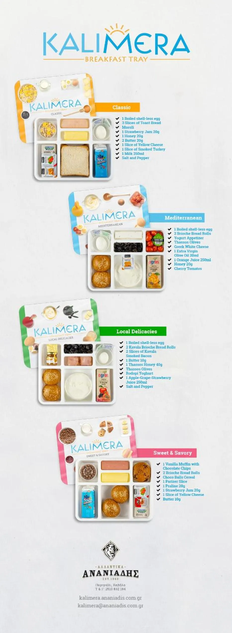 Breakfast in Akti Hotel