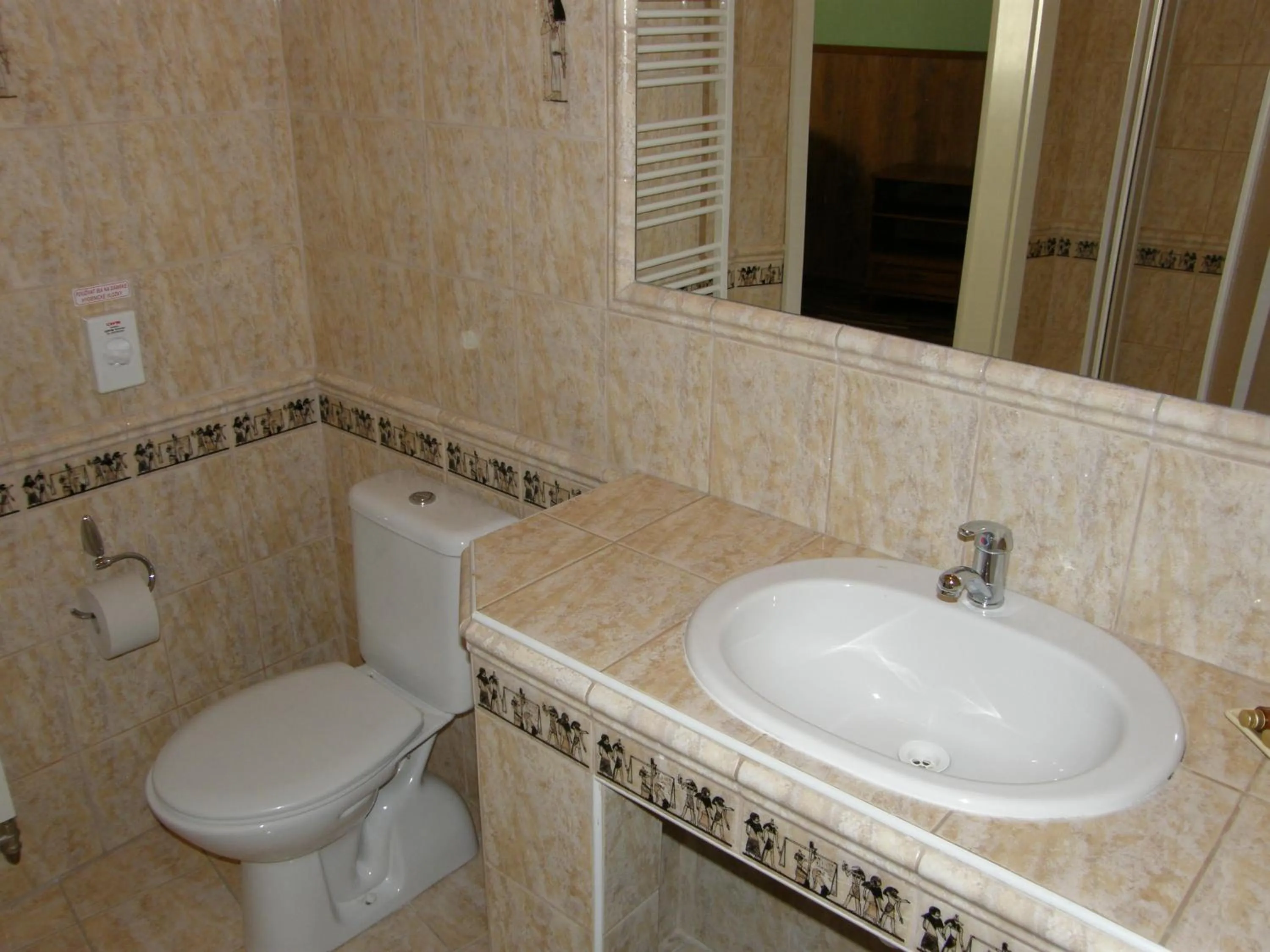 Bathroom in Hotel Bow Garden