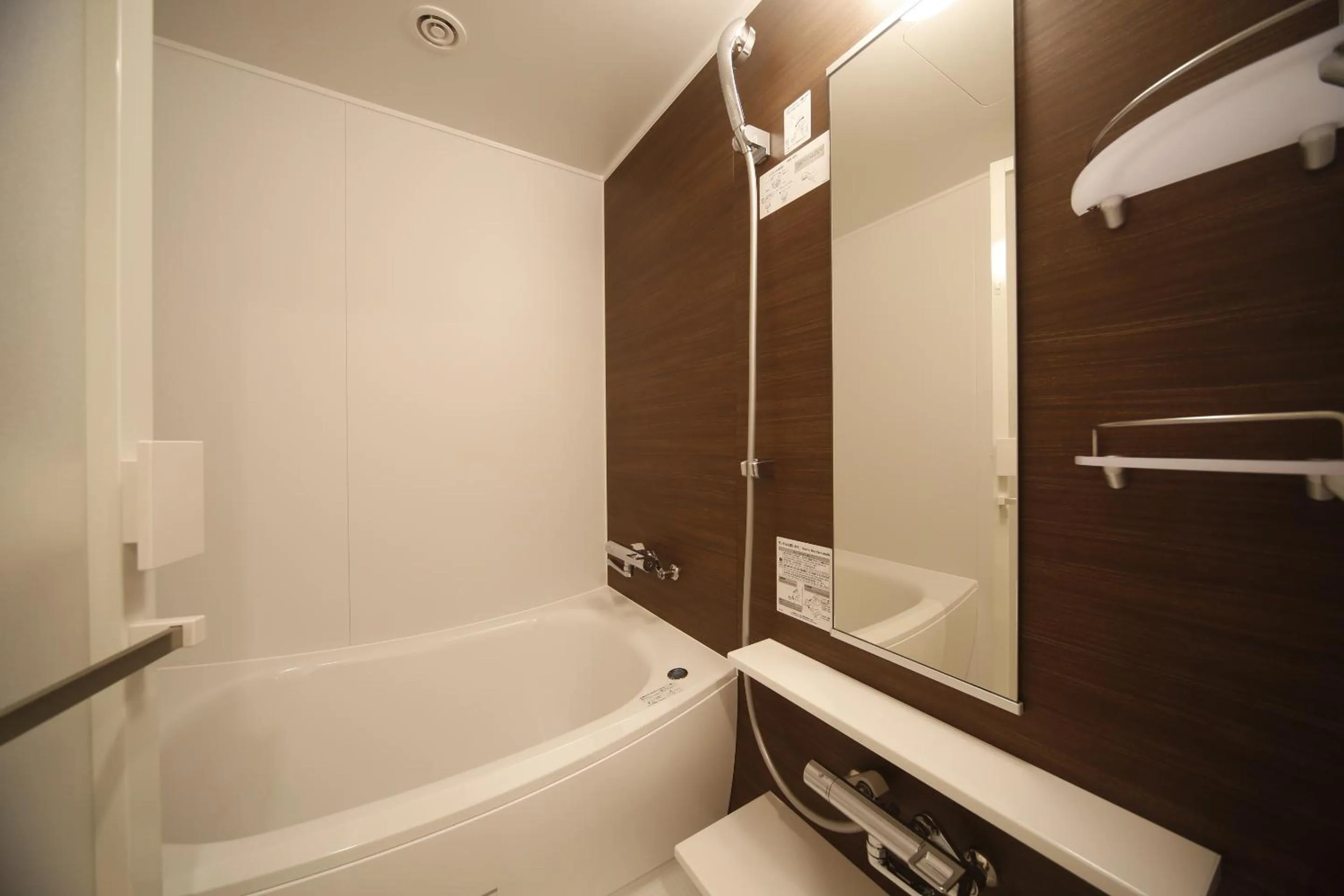 Bathroom in Dormy Inn Hon-Hachinohe