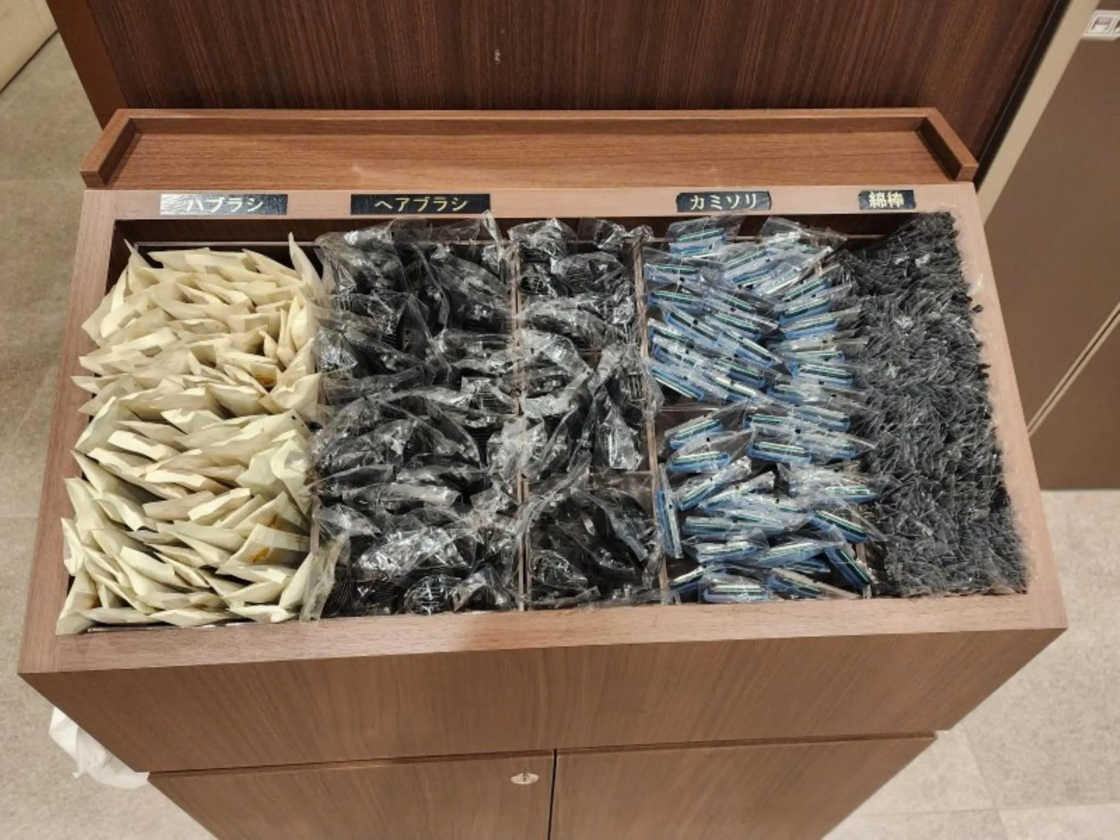 Other in Dormy Inn Hon-Hachinohe