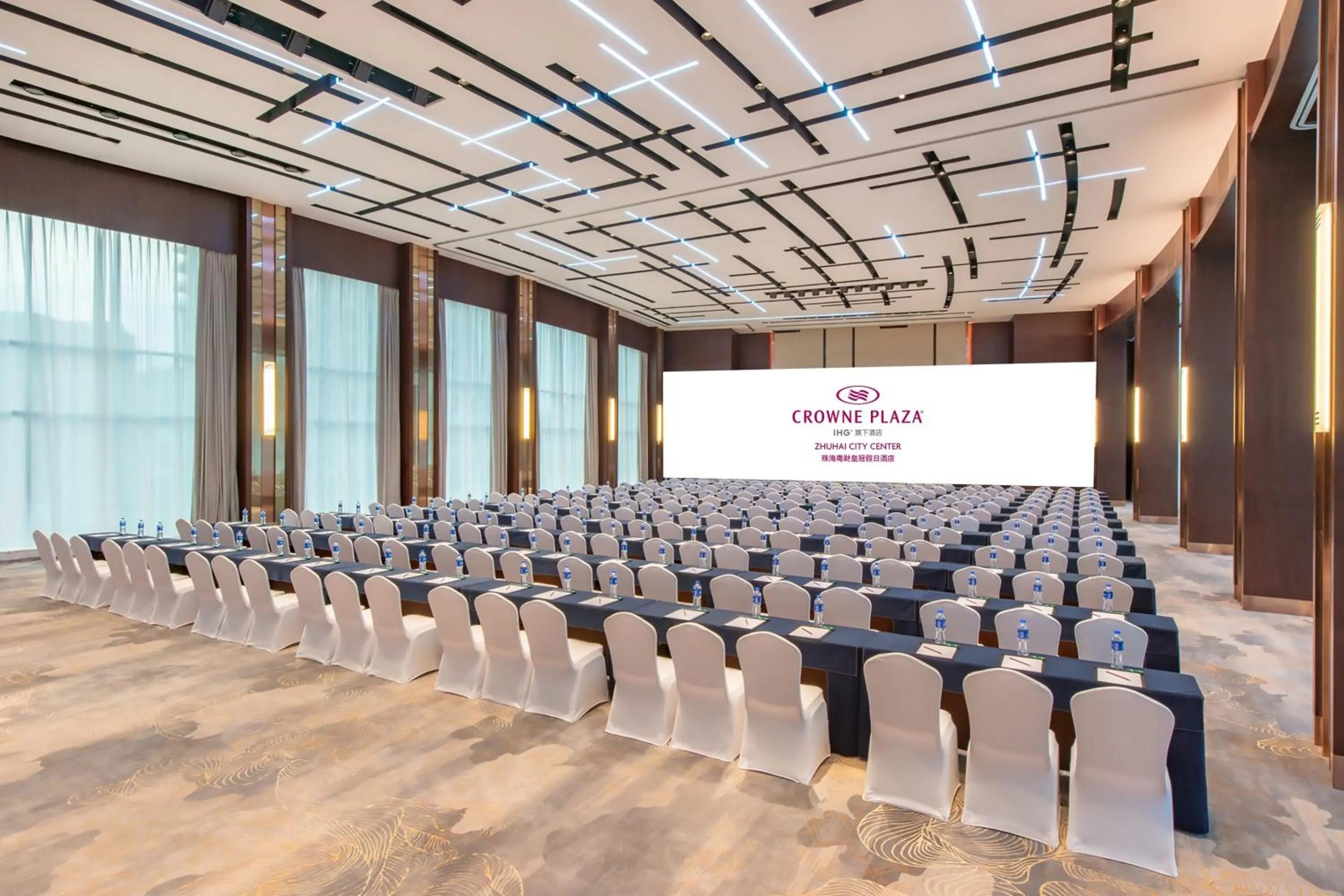 Banquet/Function facilities in Crowne Plaza Zhuhai City Center by IHG