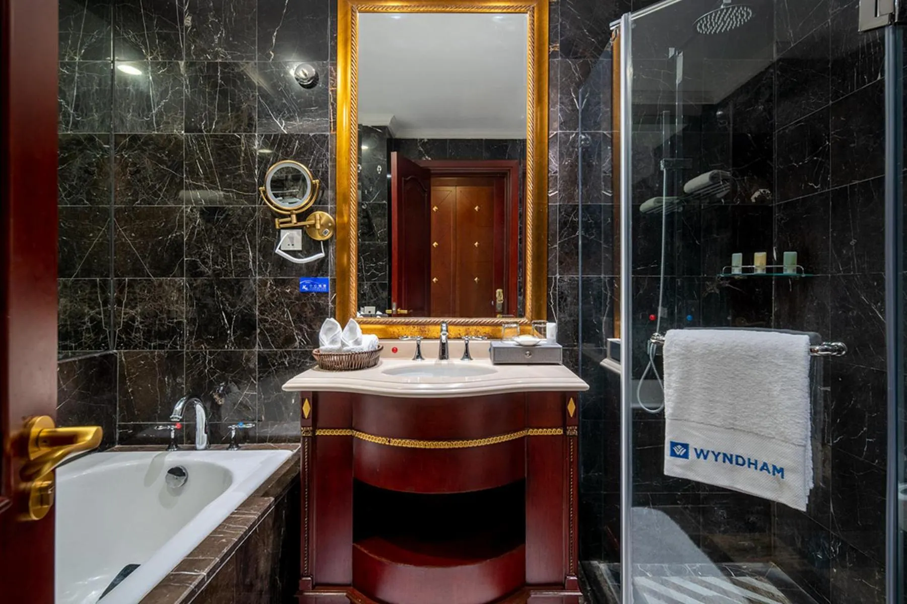 Toilet in Wyndham Shanghai Hongqiao-Near NECC