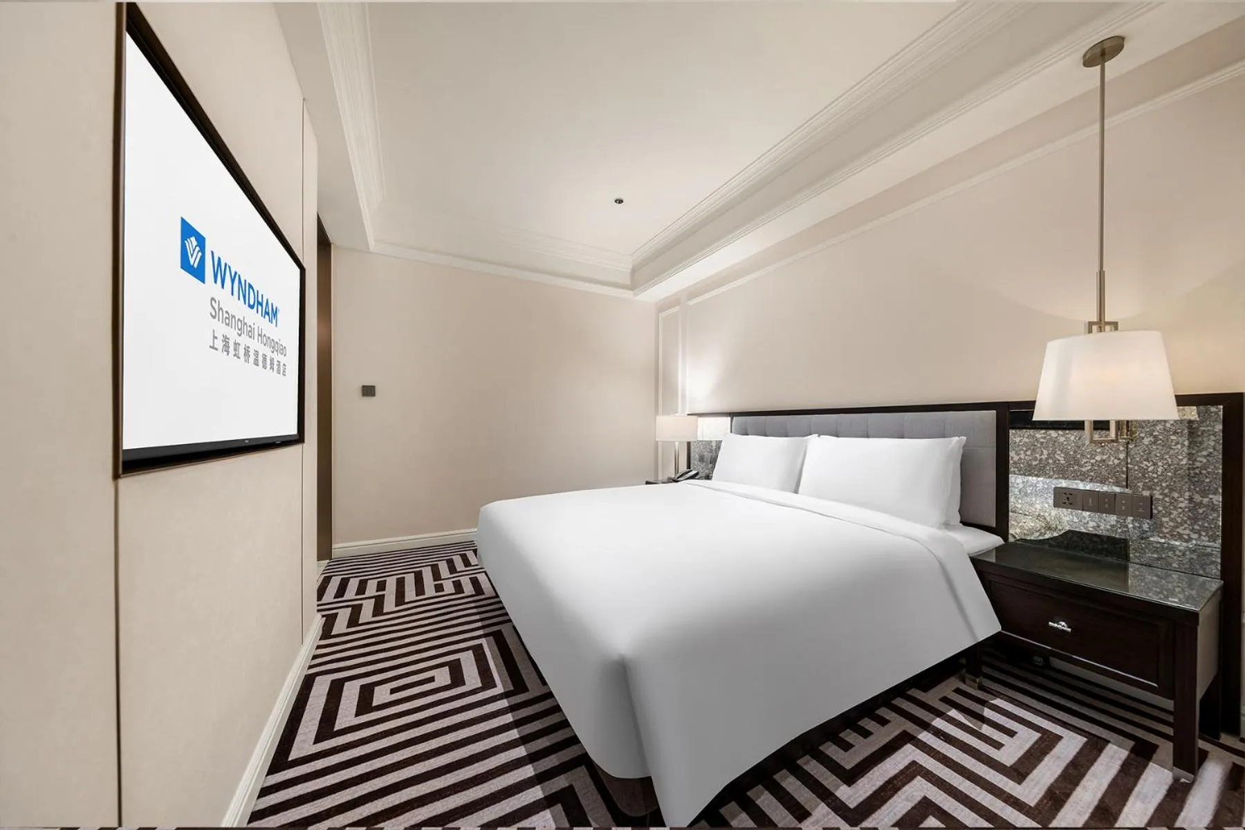 Bedroom, Bed in Wyndham Shanghai Hongqiao-Near NECC