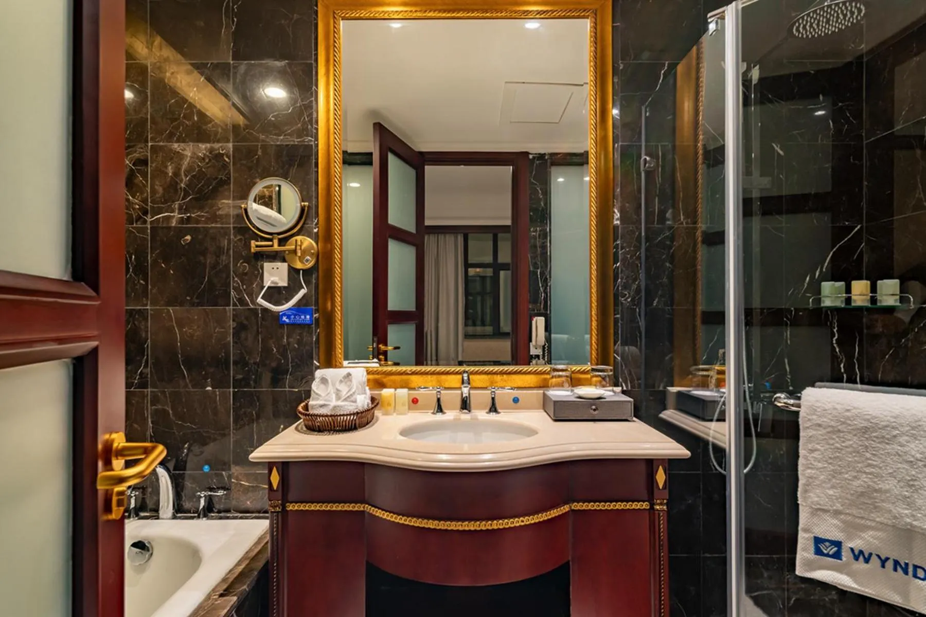 Toilet in Wyndham Shanghai Hongqiao-Near NECC