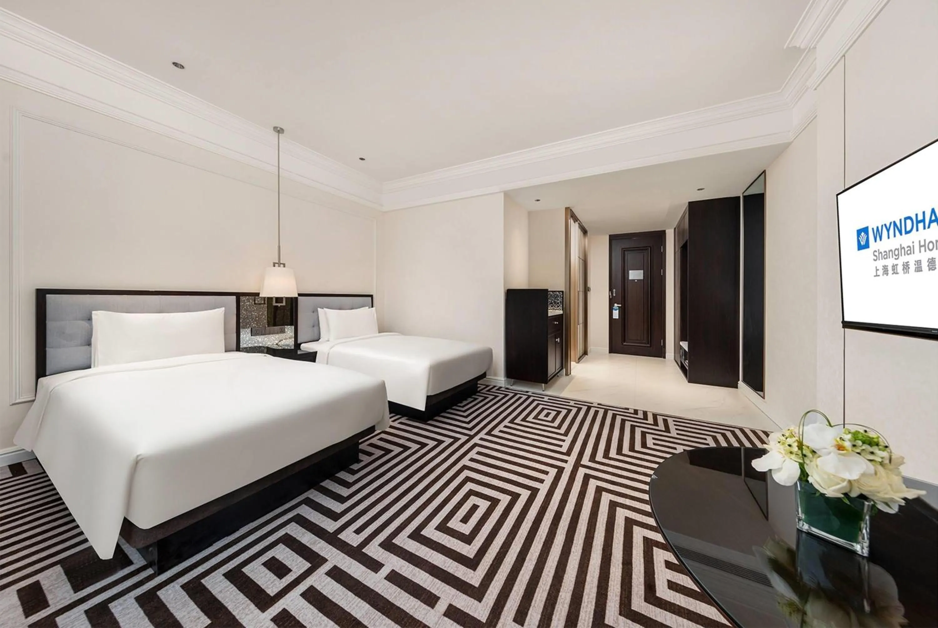 Photo of the whole room, Bed in Wyndham Shanghai Hongqiao-Near NECC