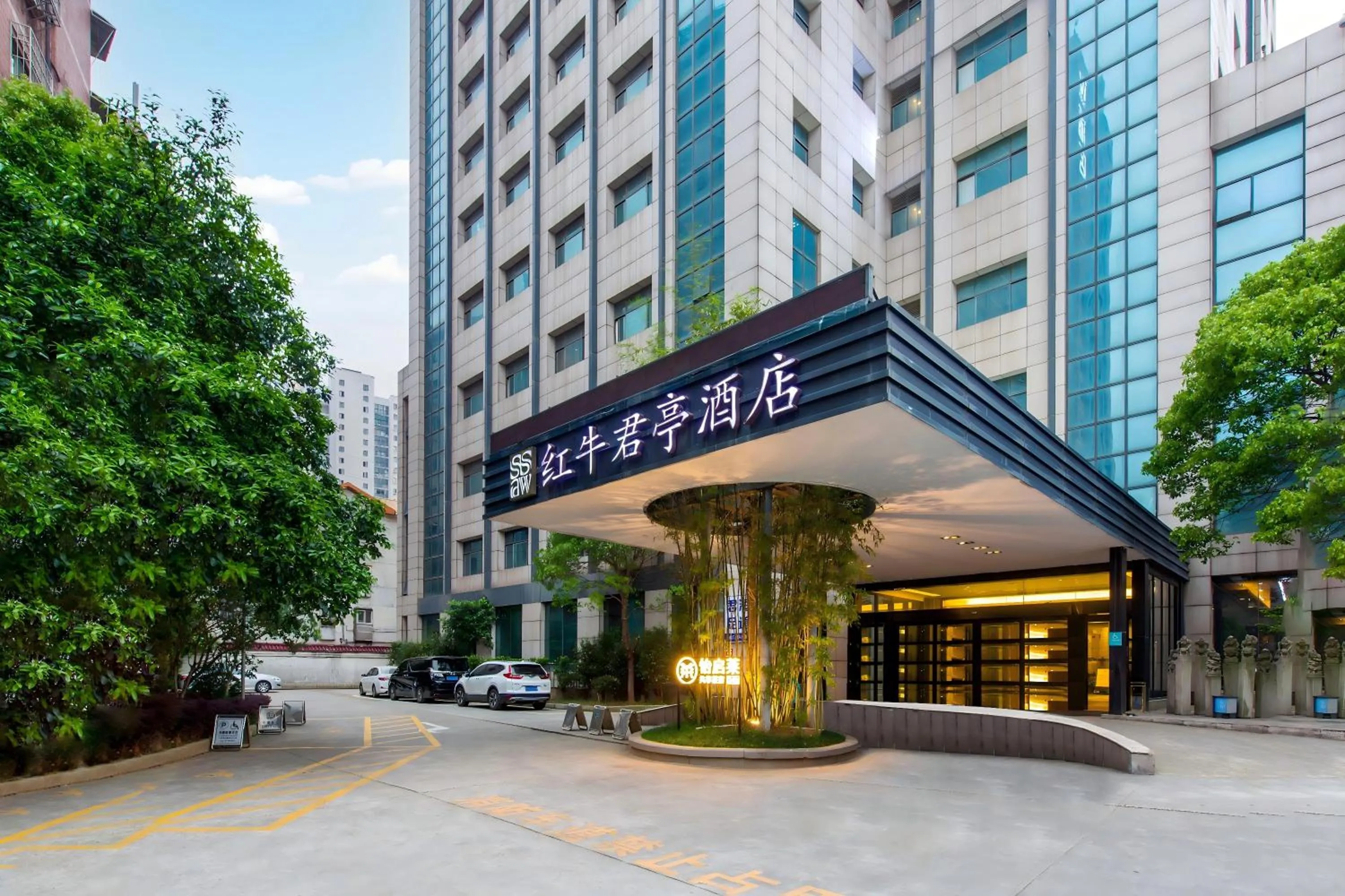 Property building in SSAW Boutique Hotel Nanchang Bayi Square