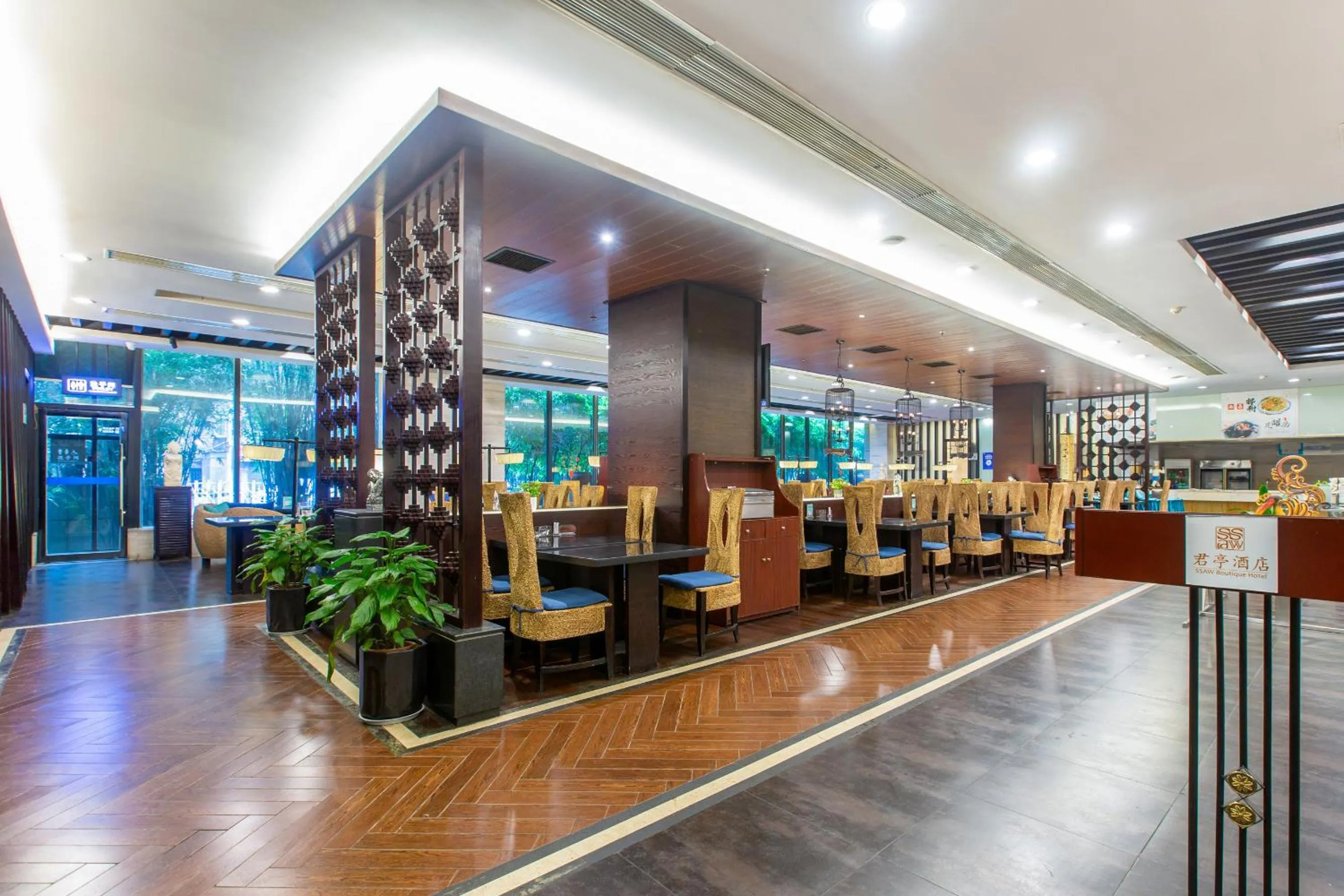 Restaurant/places to eat in SSAW Boutique Hotel Nanchang Bayi Square