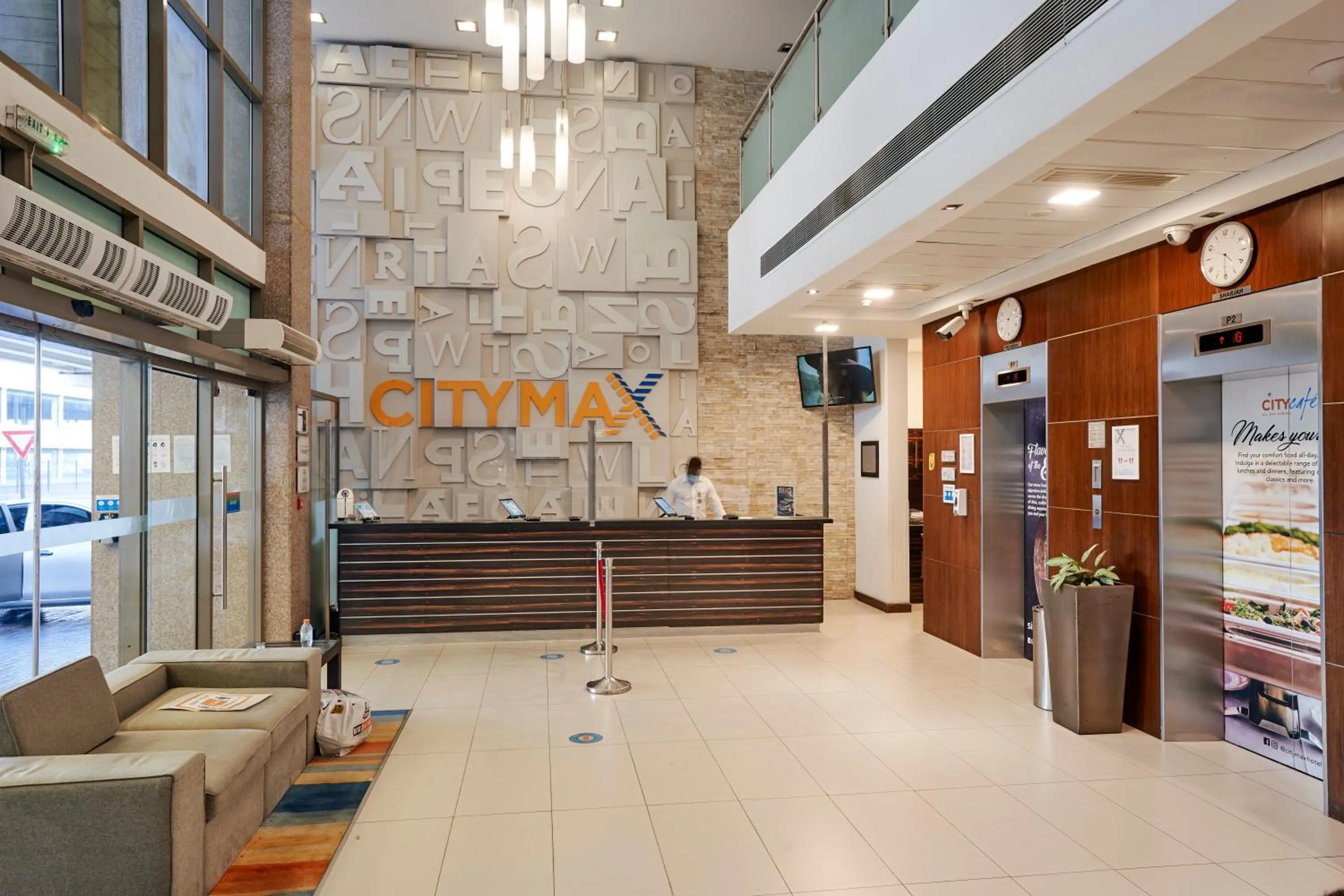 Lobby or reception in Citymax Sharjah