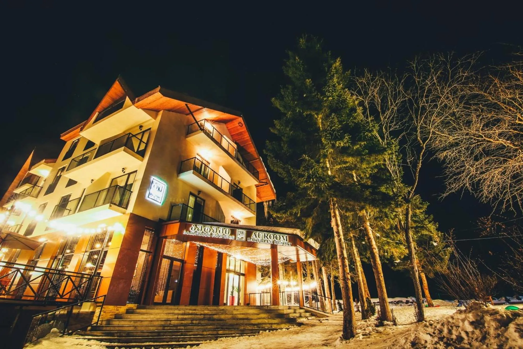 Property building in AuRoom Bakuriani Resort