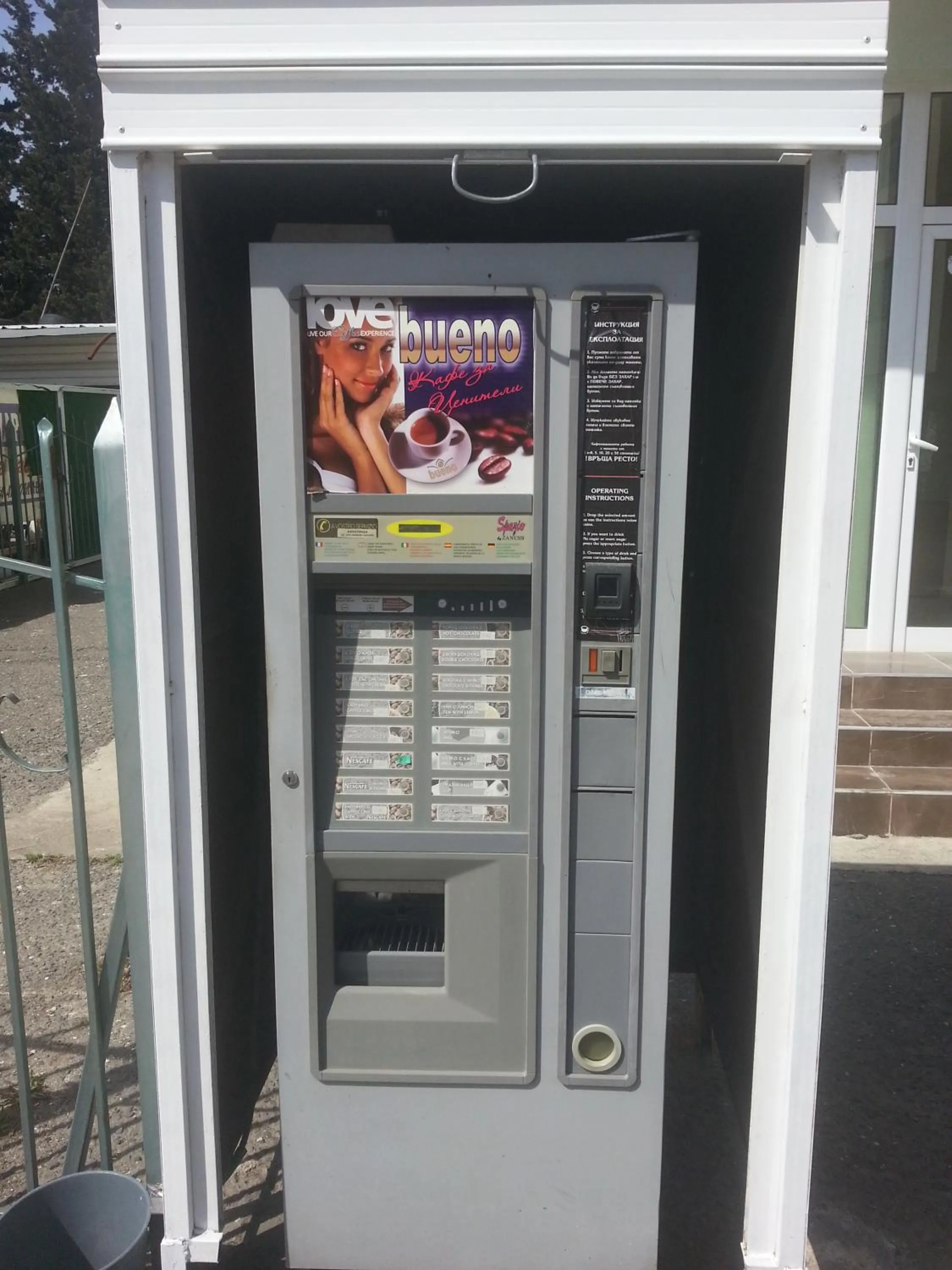 Drinks in Family Hotel Romantik