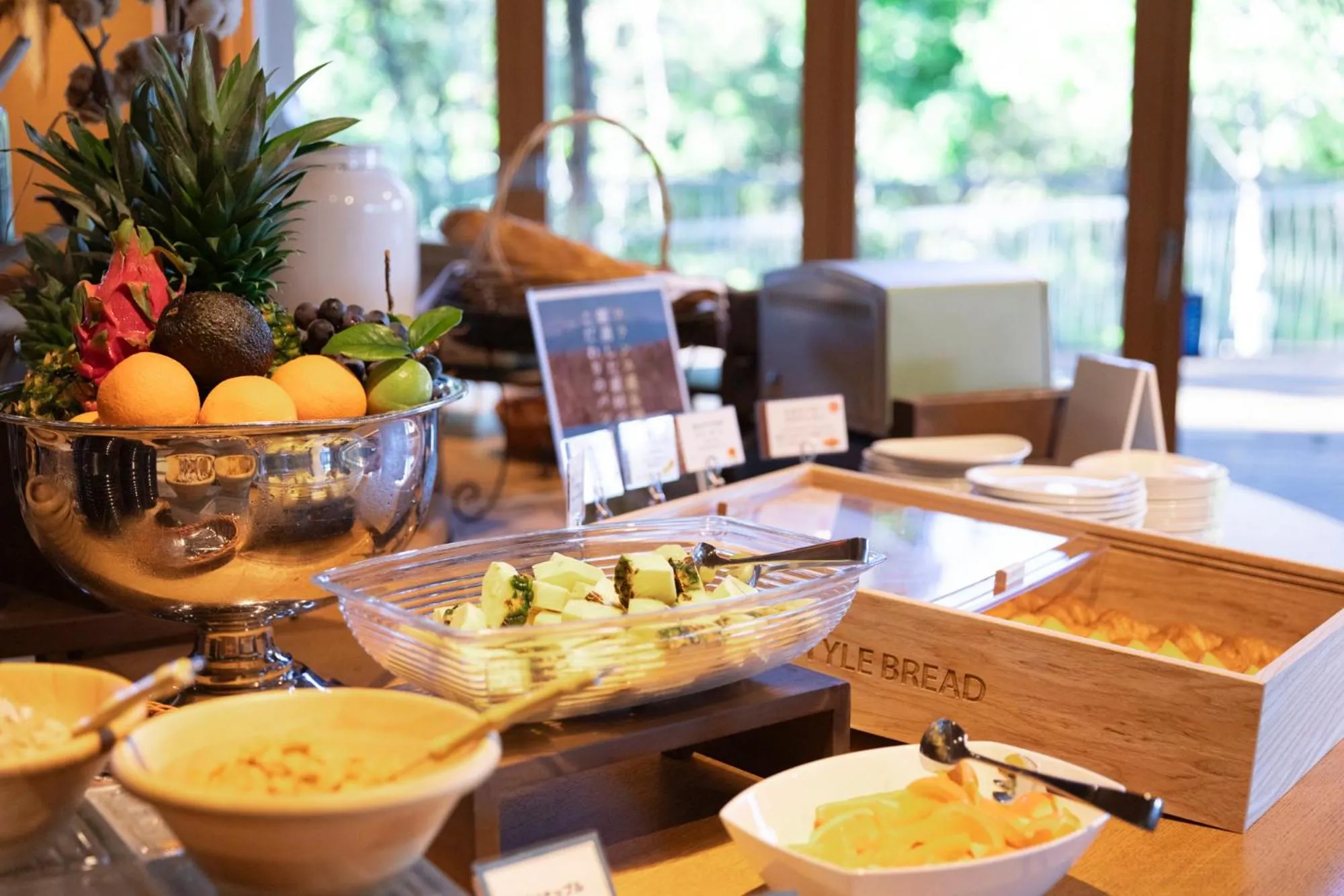 Breakfast in Hotel Lodge Maishima