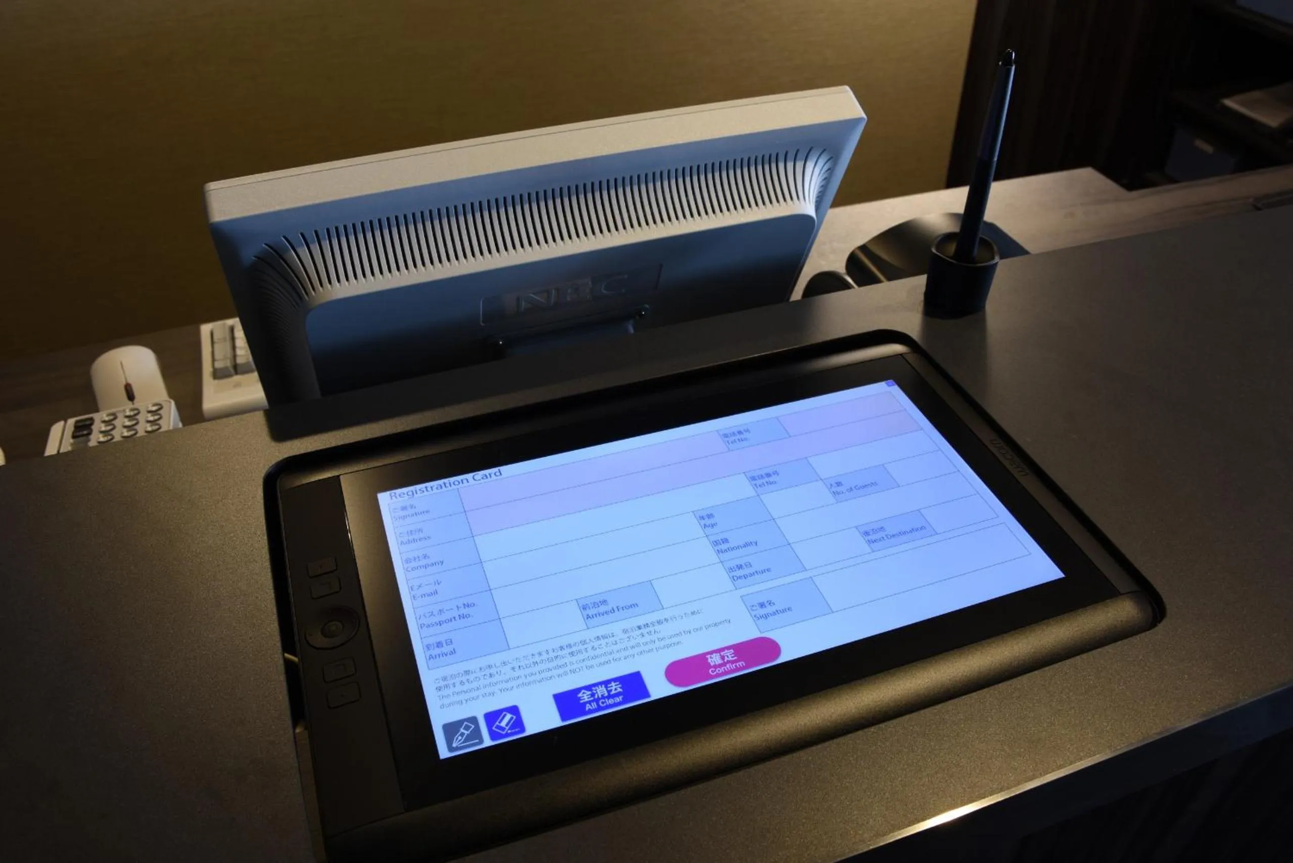 R Hotels Inn Hokkaido Asahikawa