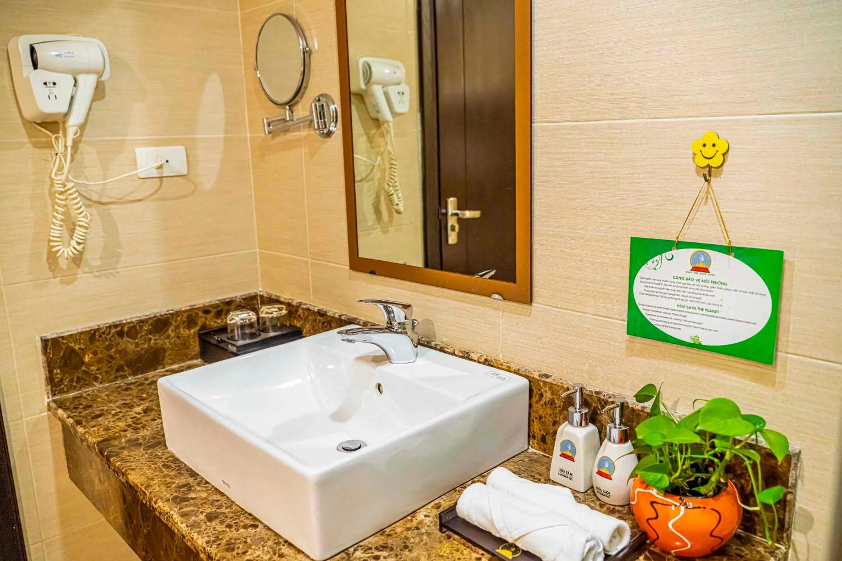 Bathroom in Hoang Son Peace Hotel