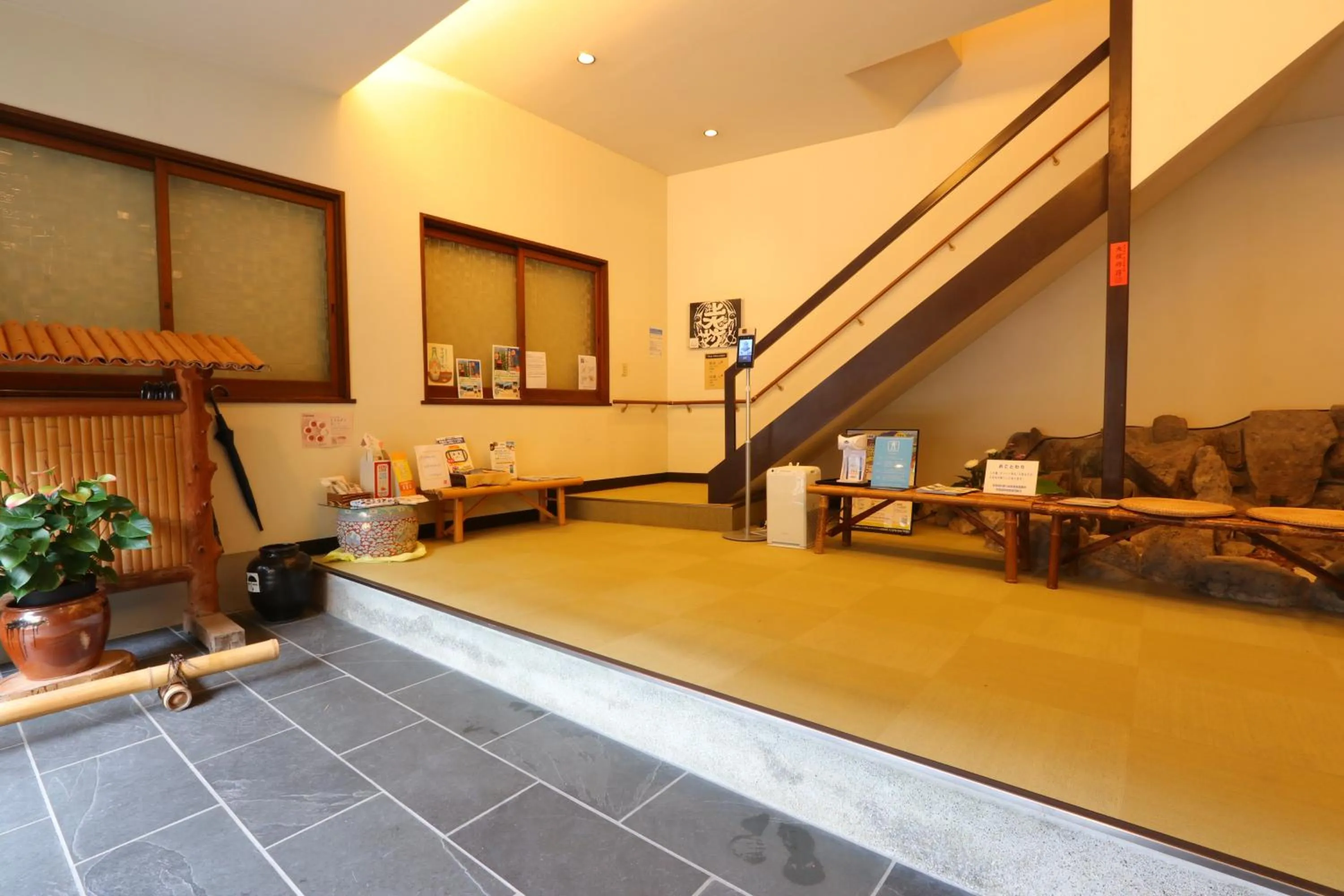 Lobby or reception in Kamiobo