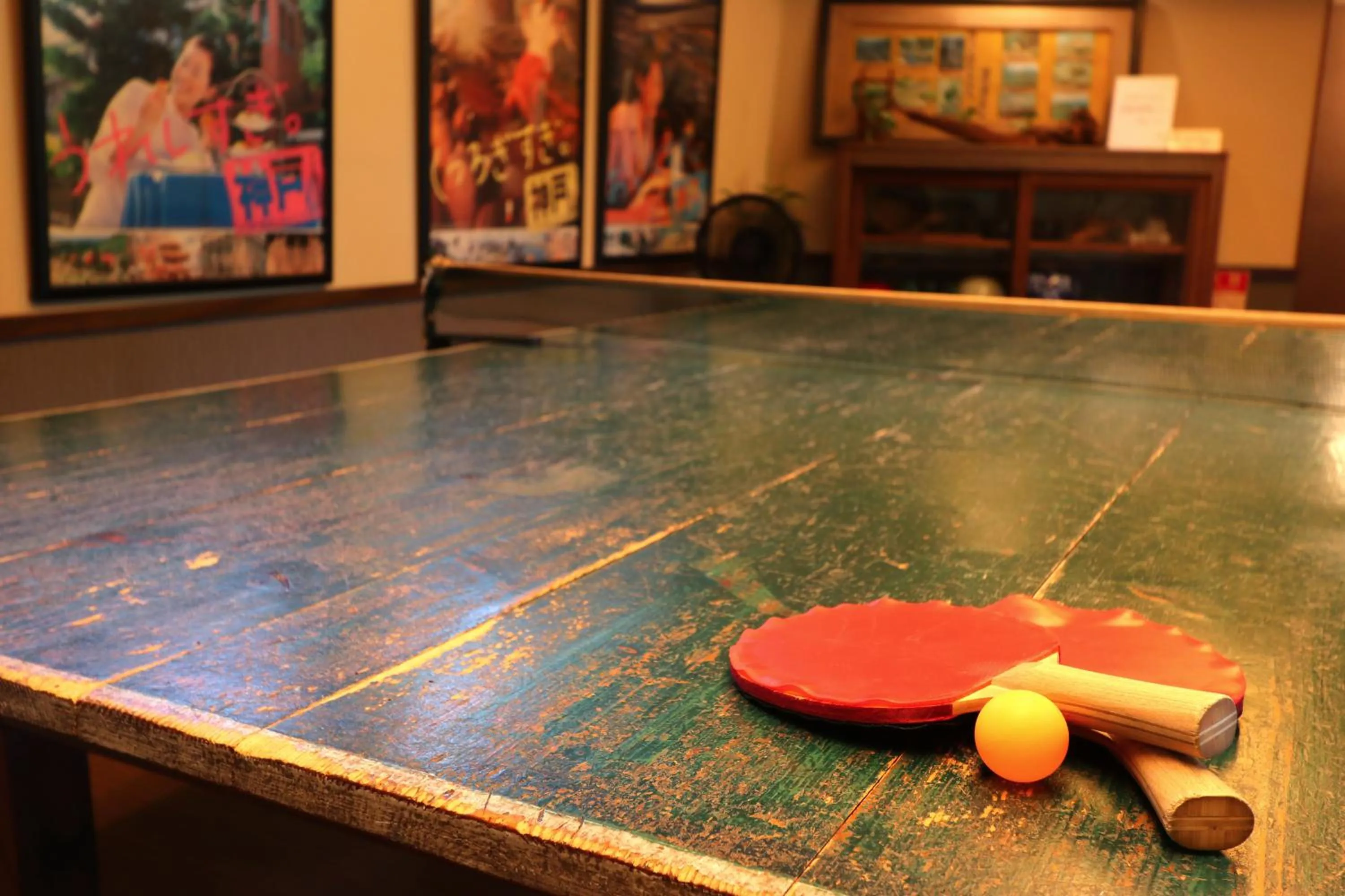 Table tennis in Kamiobo