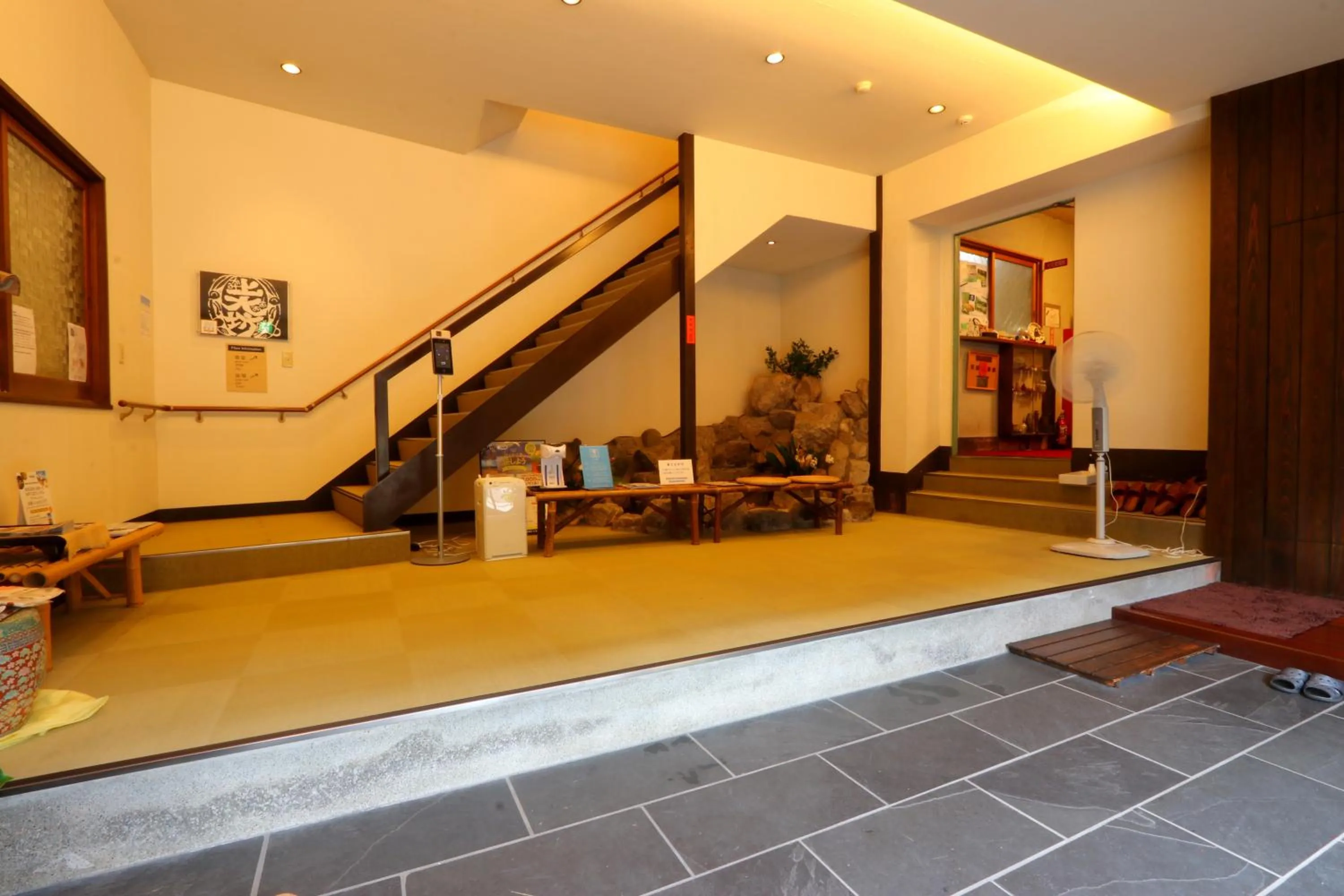 Lobby or reception in Kamiobo