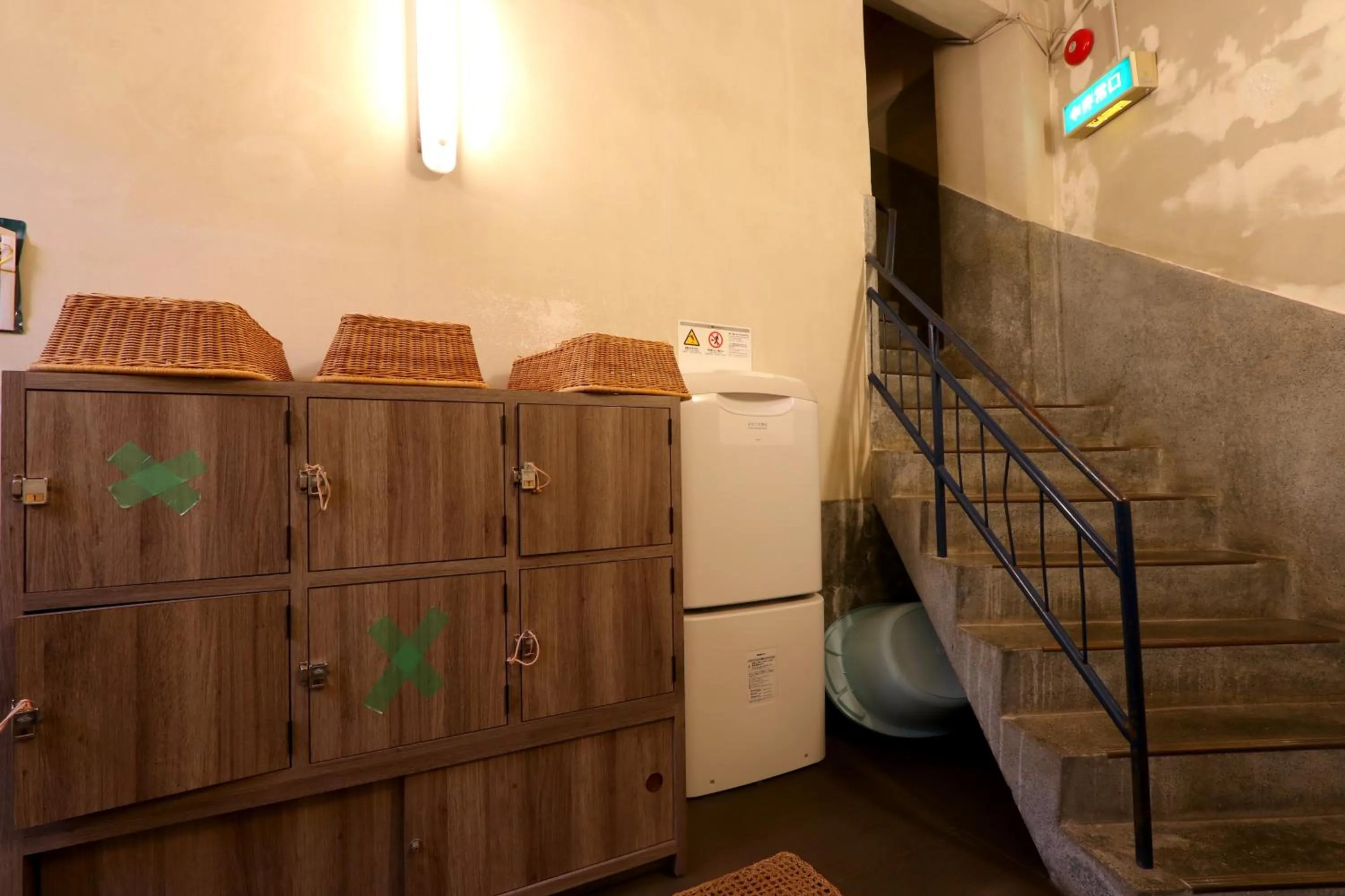 Hot Spring Bath in Kamiobo