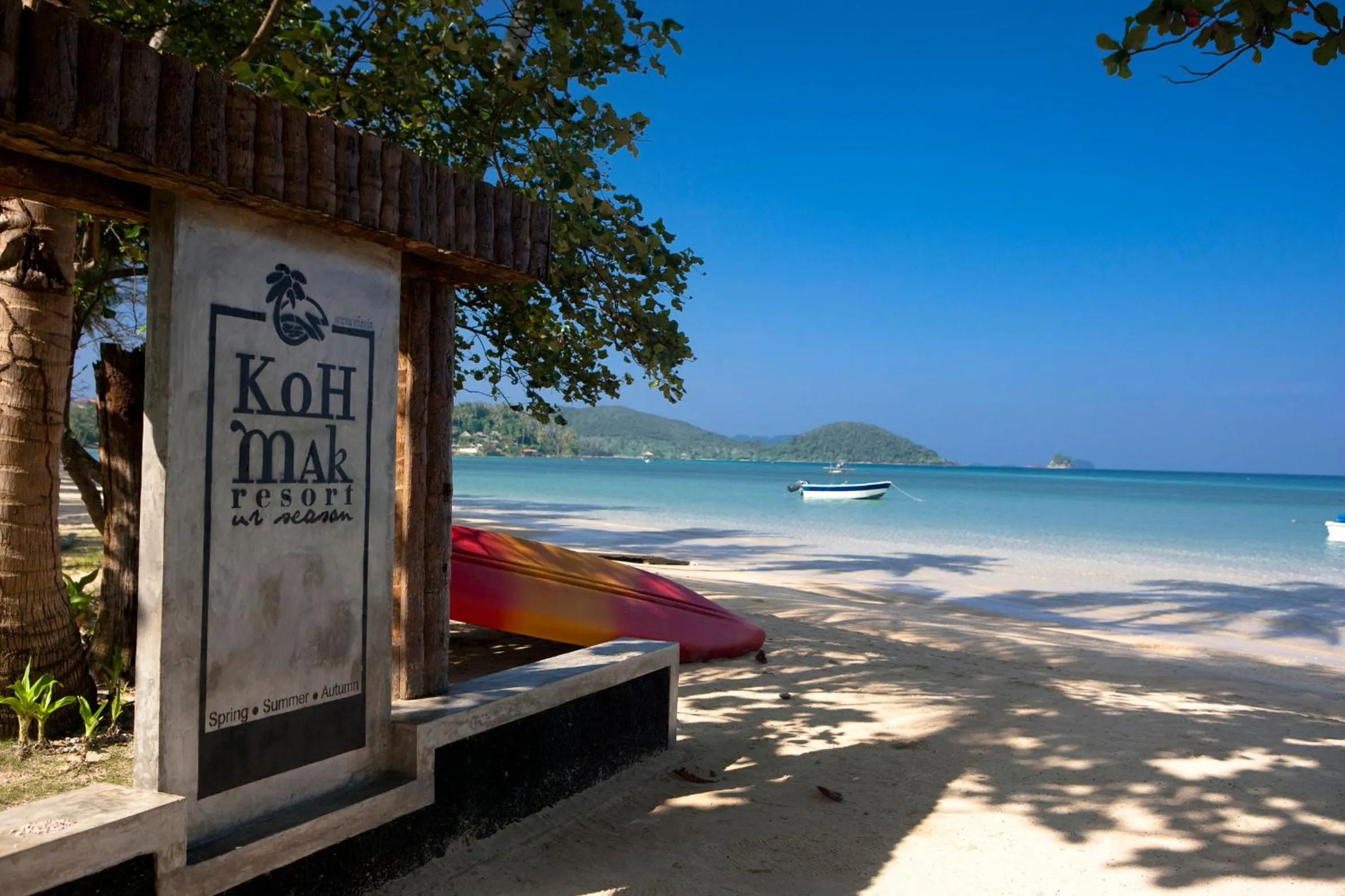 Beach in Koh Mak Resort